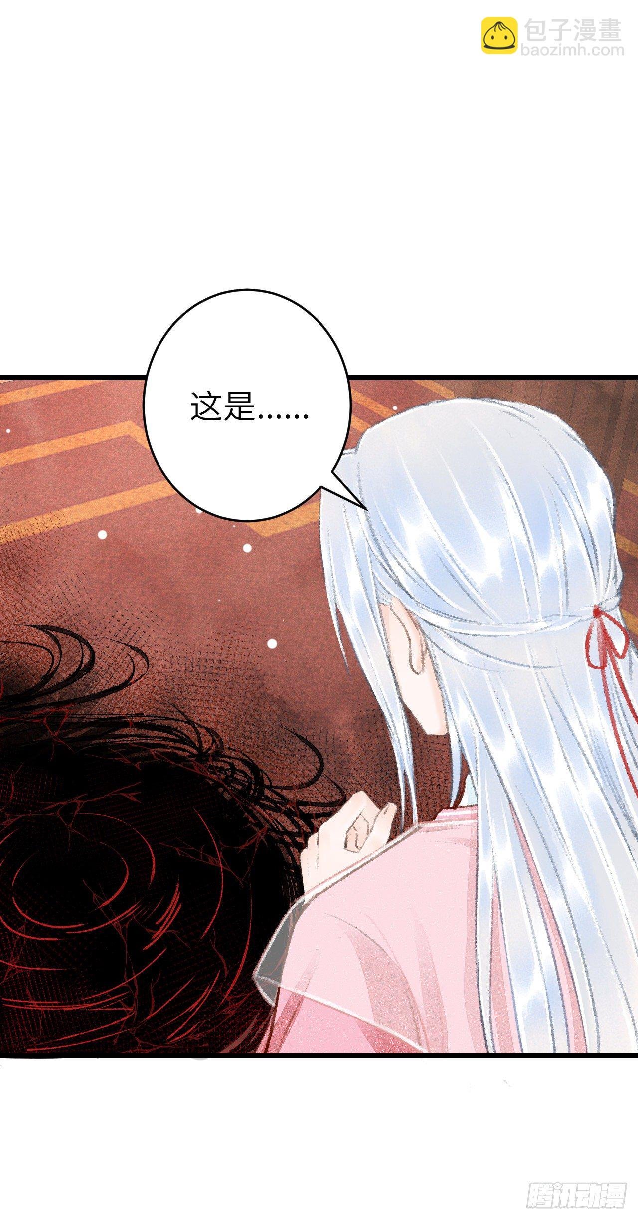 25·温情相拥