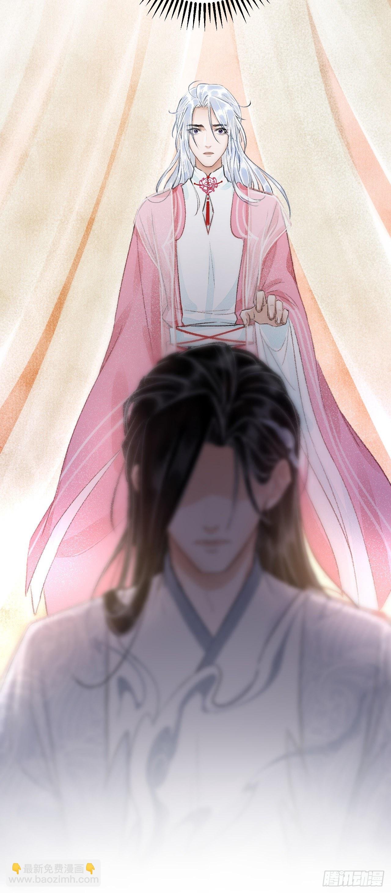 25·温情相拥