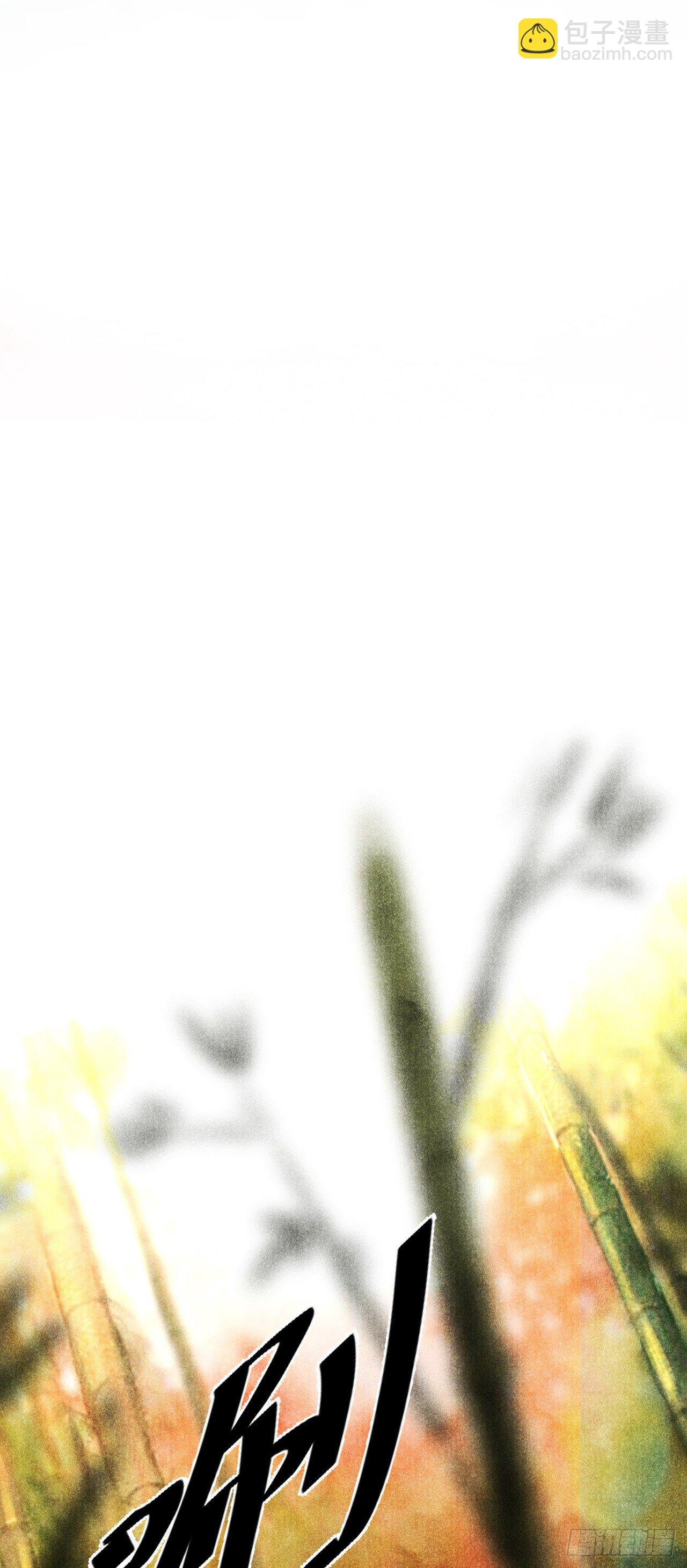 25·温情相拥