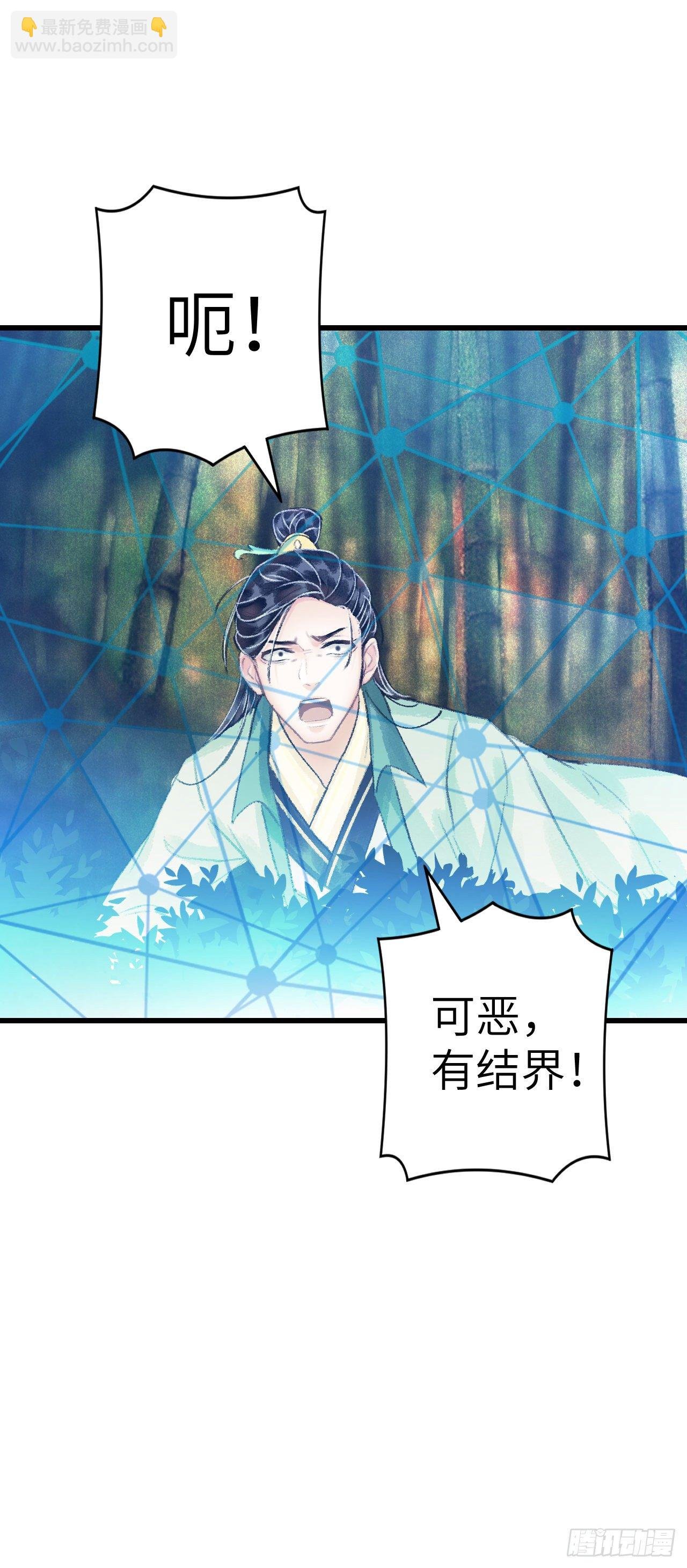 25·温情相拥