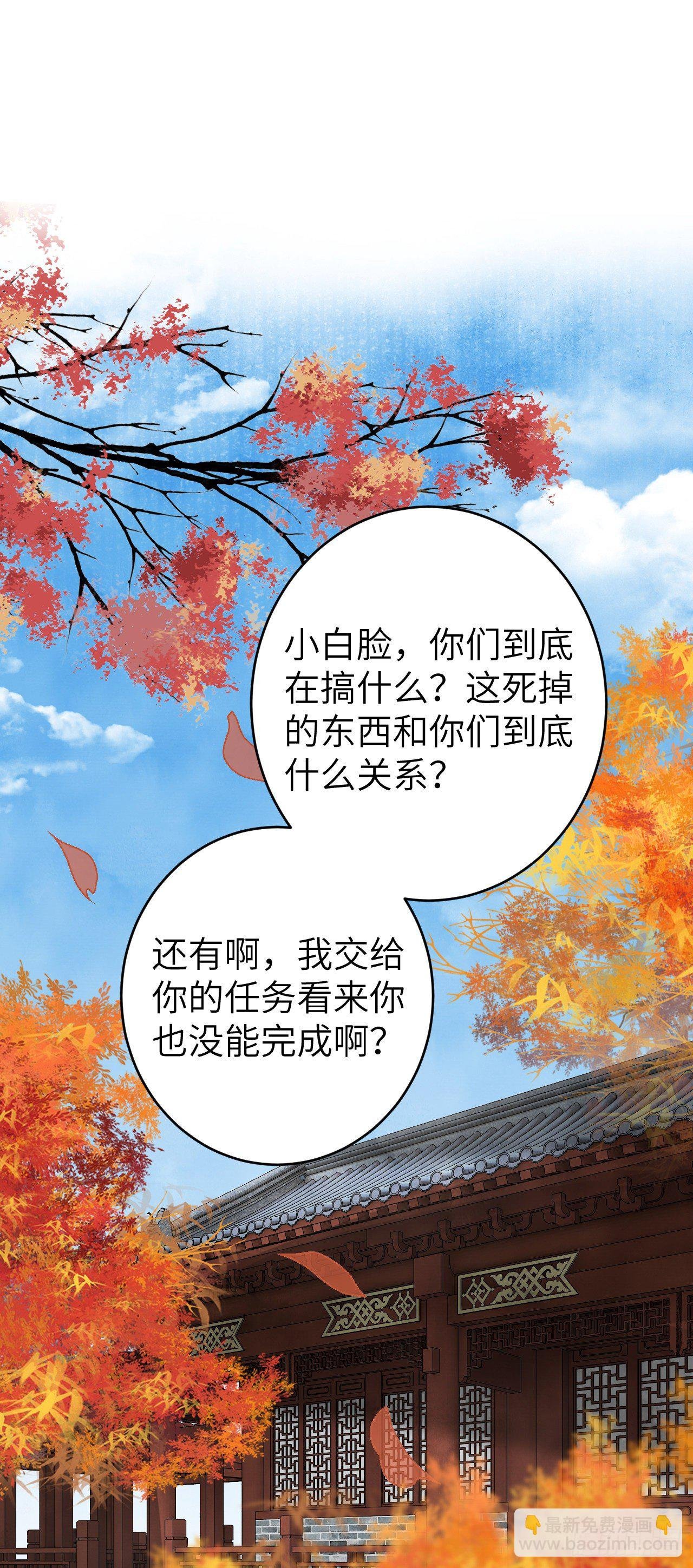 25·温情相拥