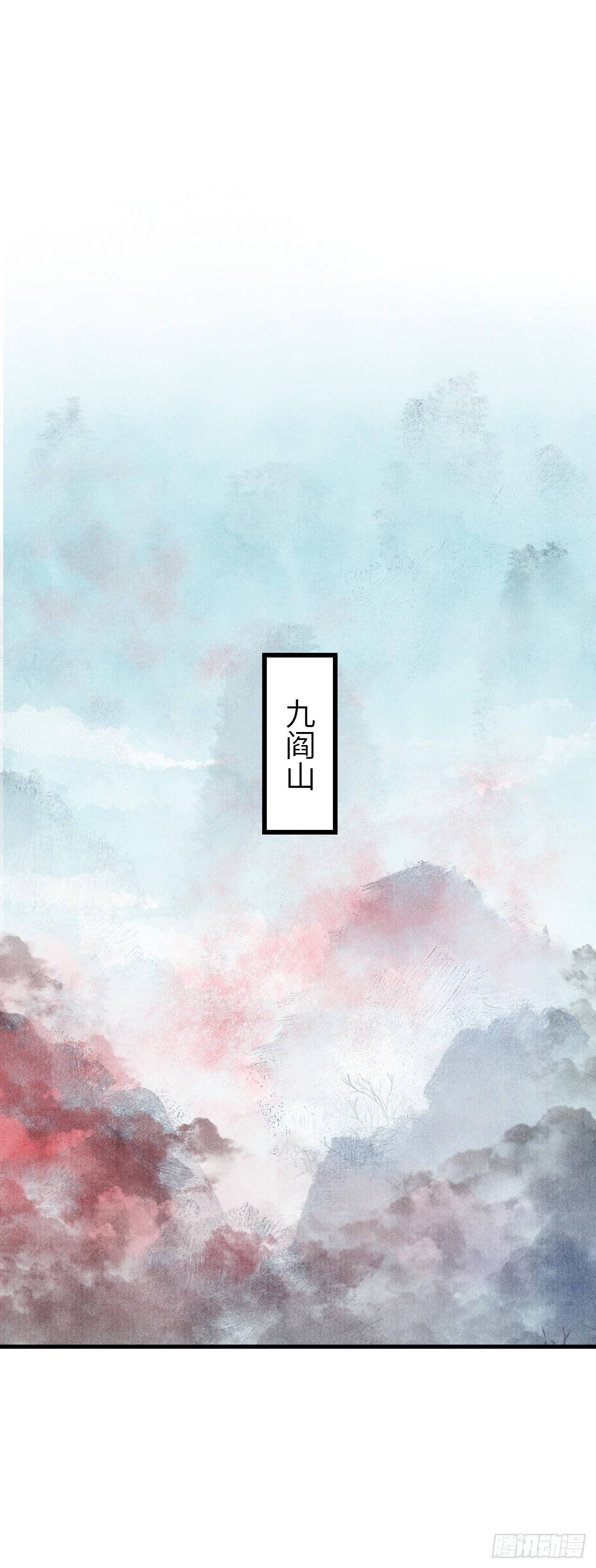 26·唇上的美味