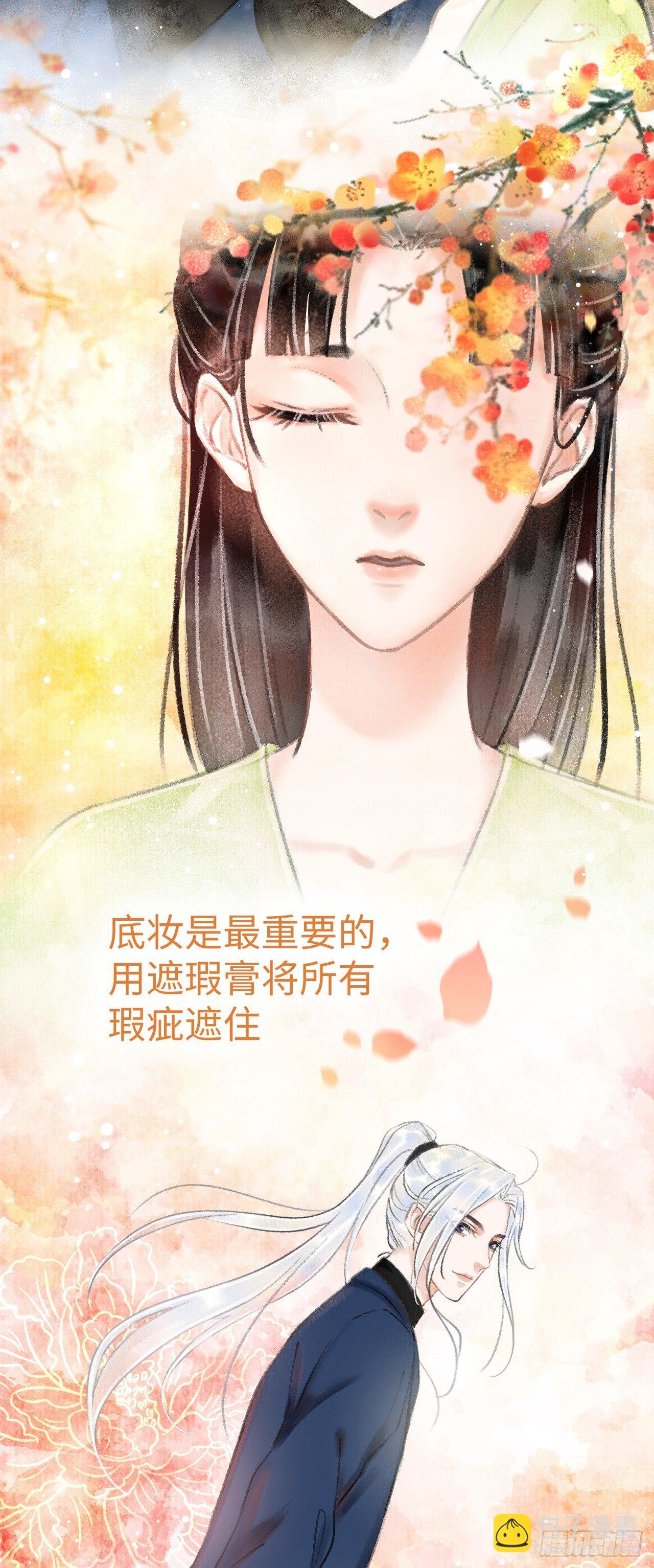 2·某人的取向