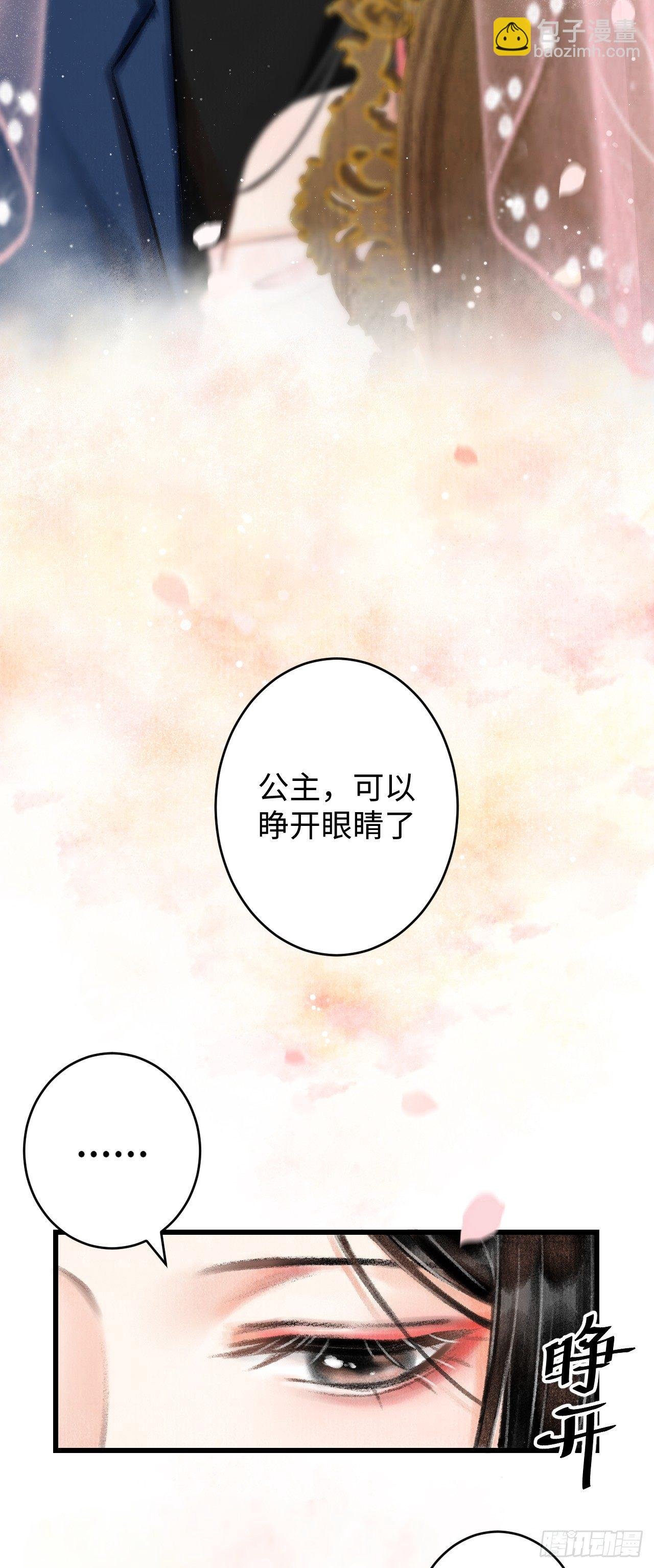 2·某人的取向