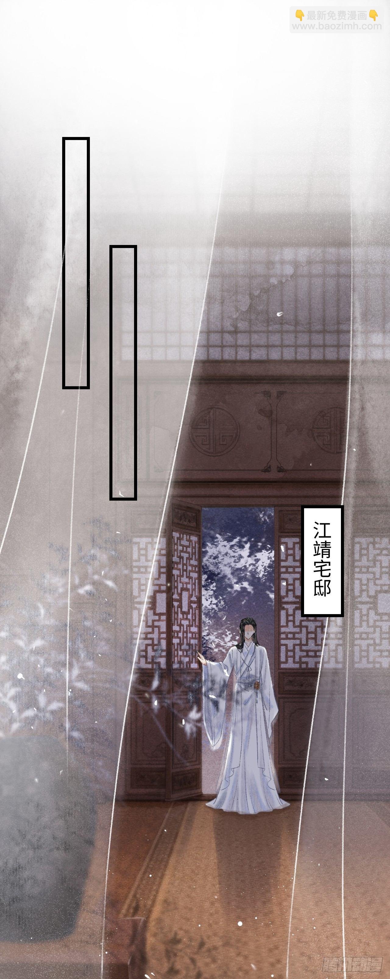 2·某人的取向