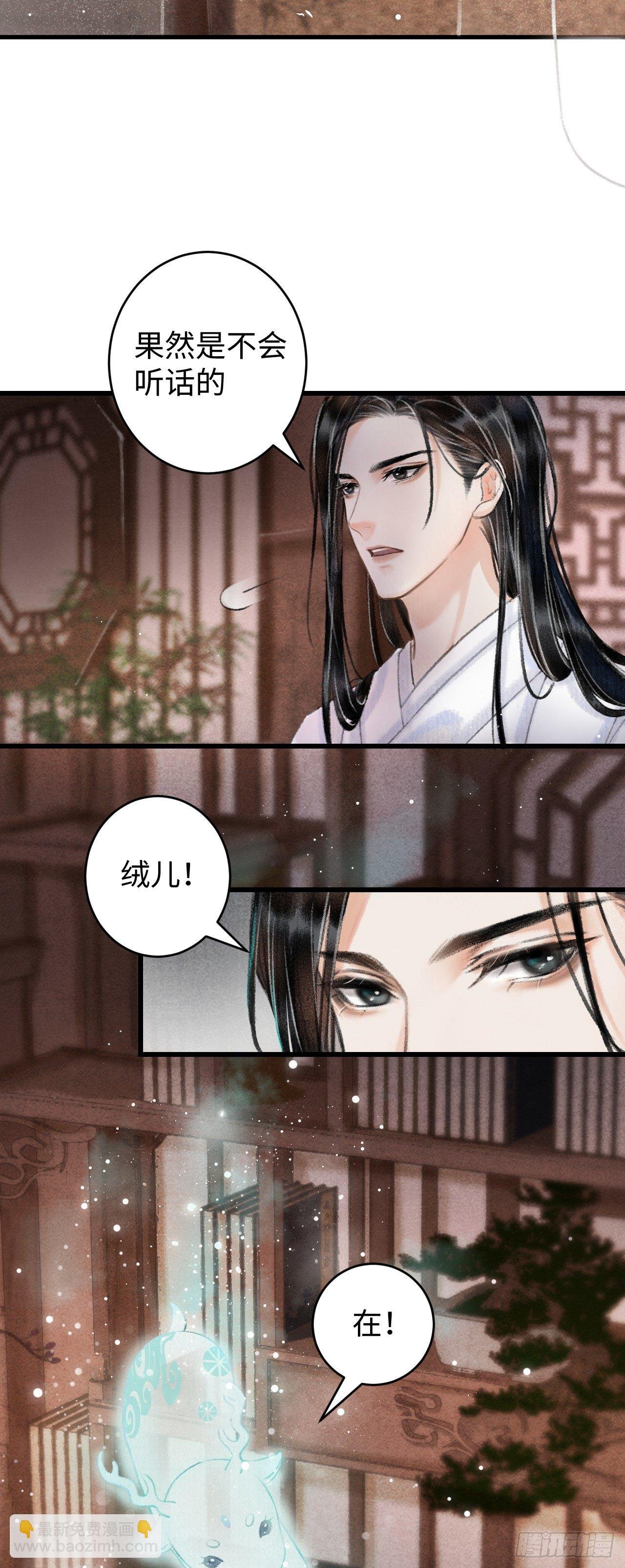 2·某人的取向