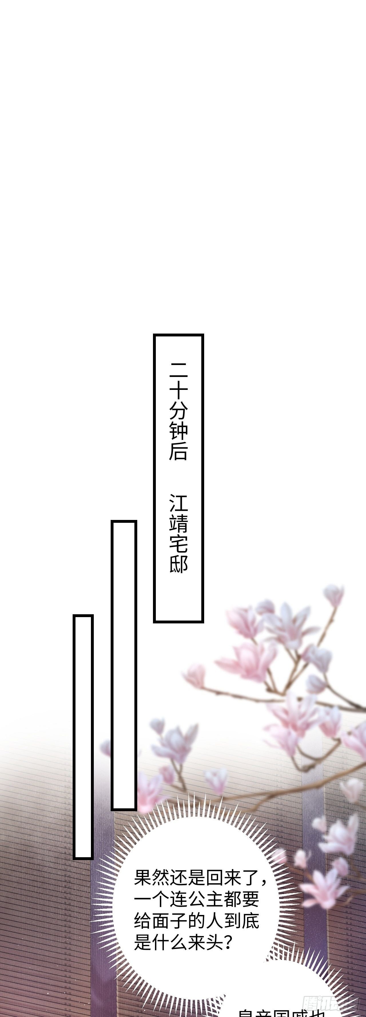 2·某人的取向