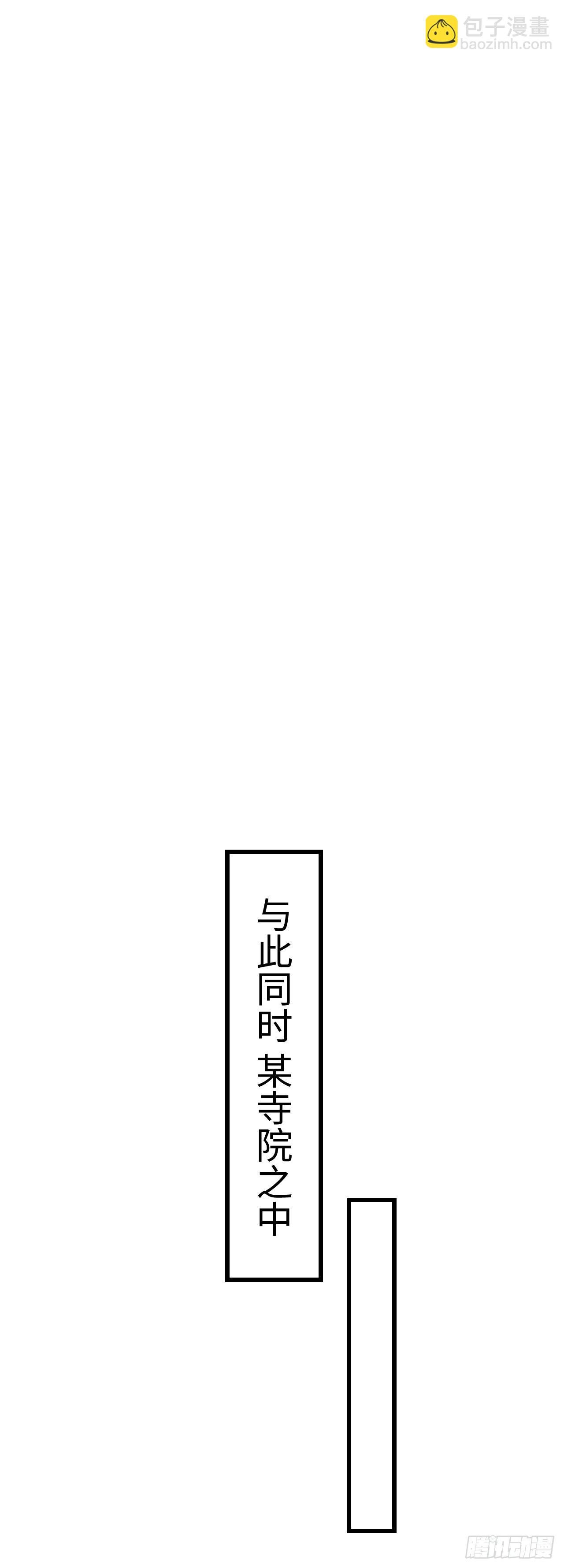 2·某人的取向