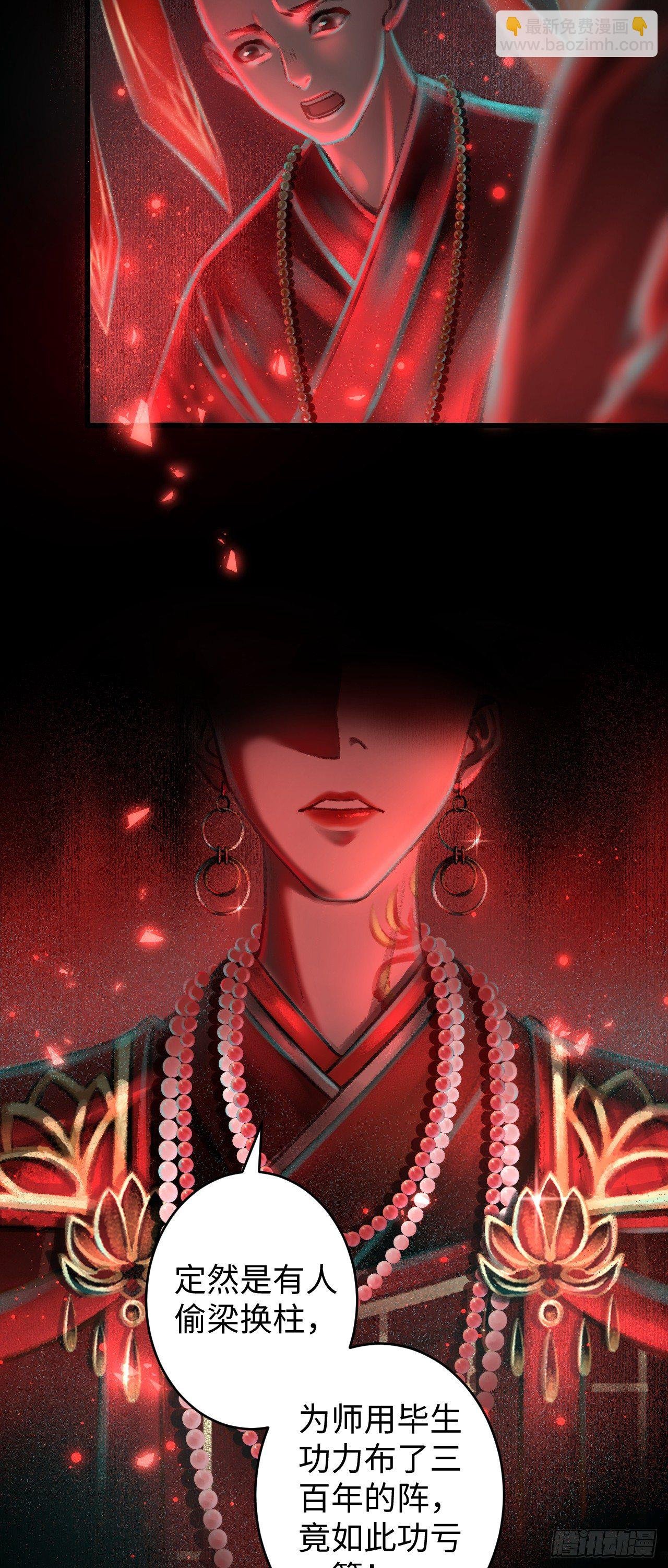 2·某人的取向