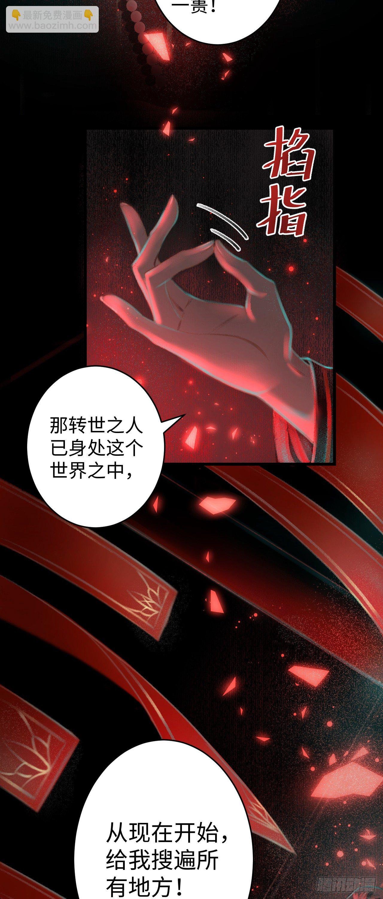 2·某人的取向