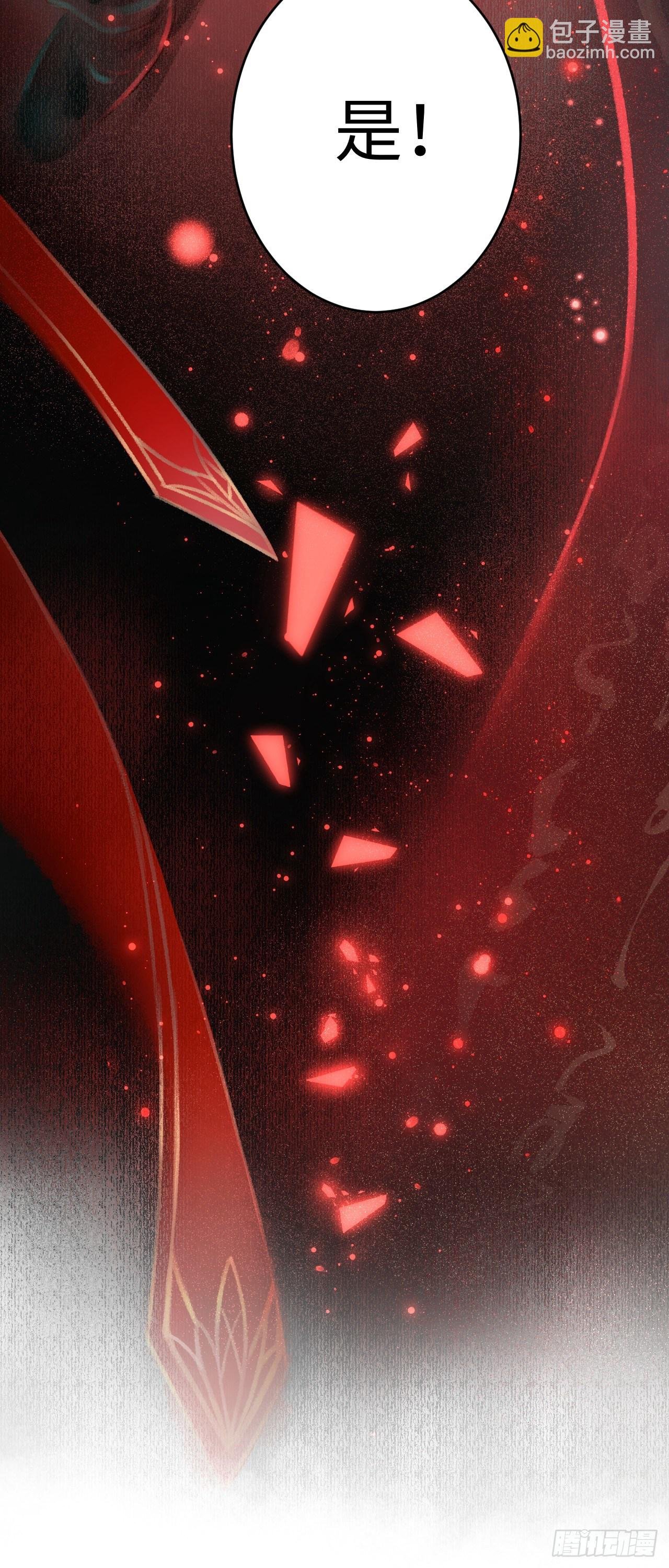2·某人的取向