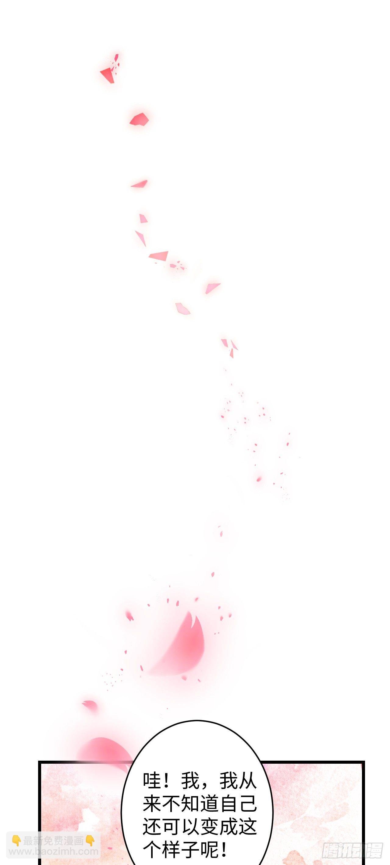 2·某人的取向