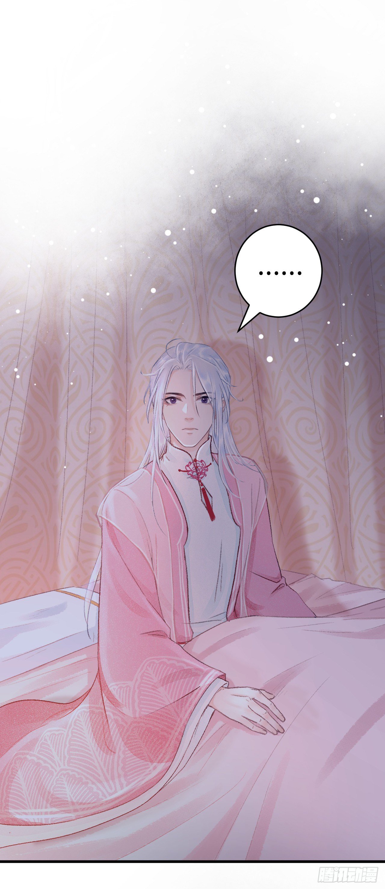 27·吃醋