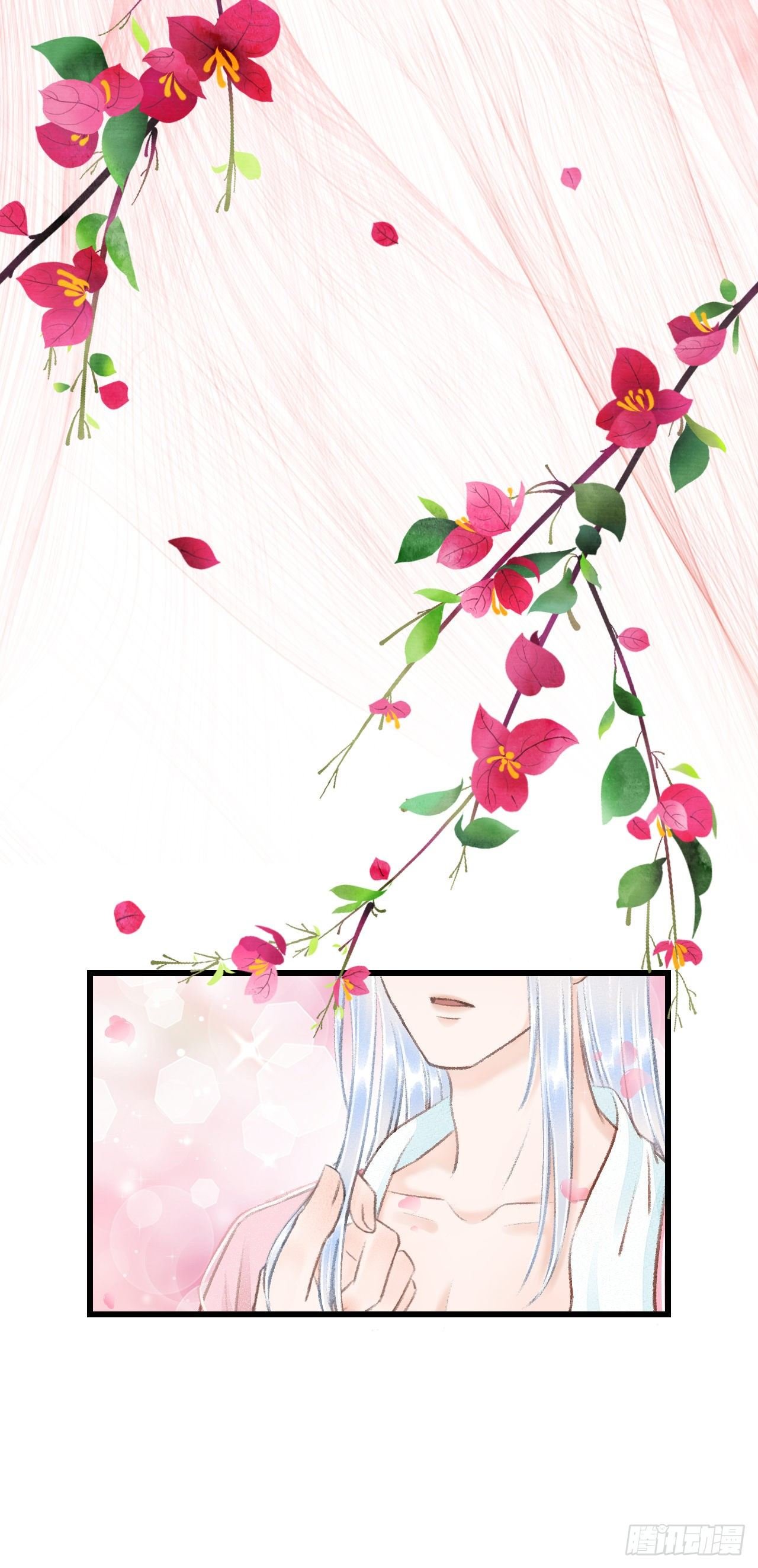 28·我来帮你脱衣