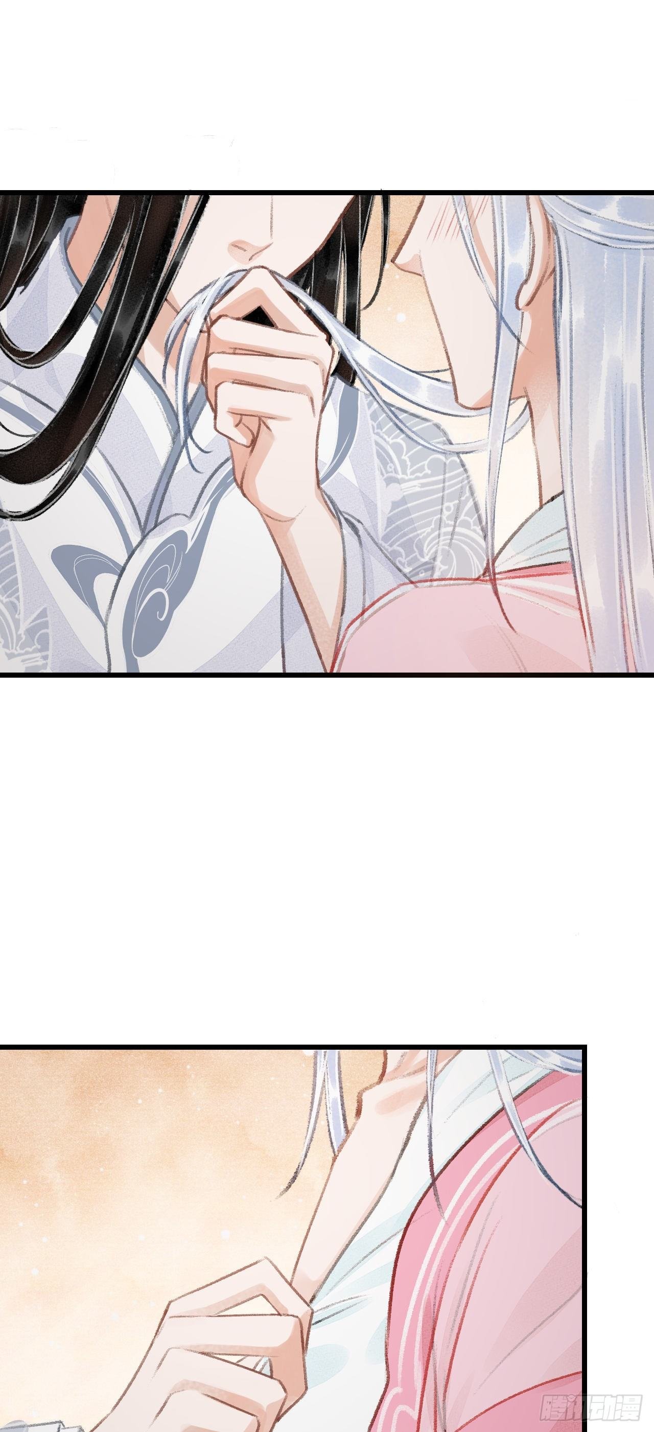 28·我来帮你脱衣