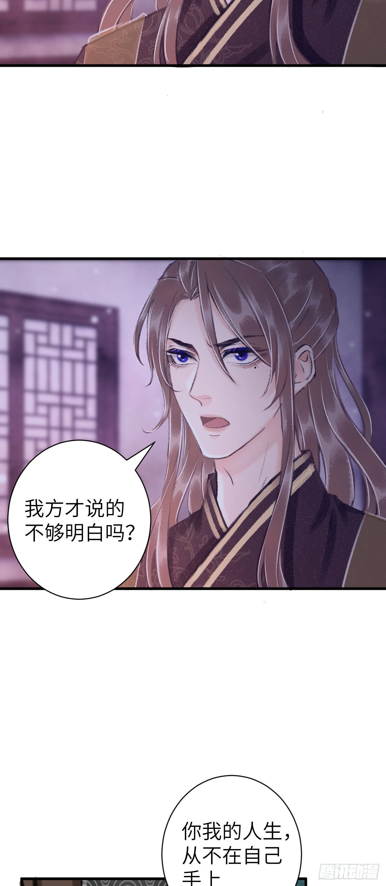 28·我来帮你脱衣