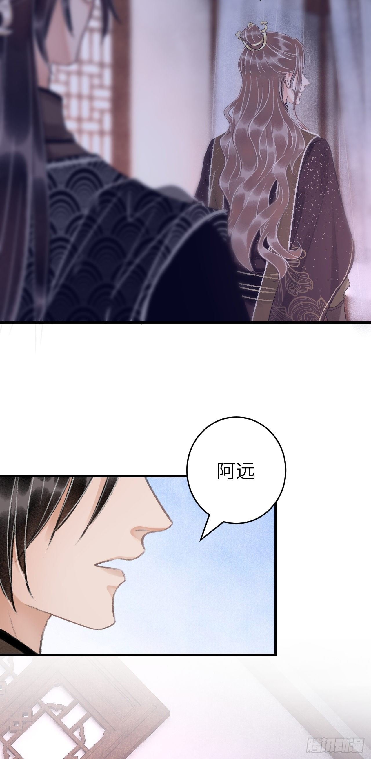 28·我来帮你脱衣