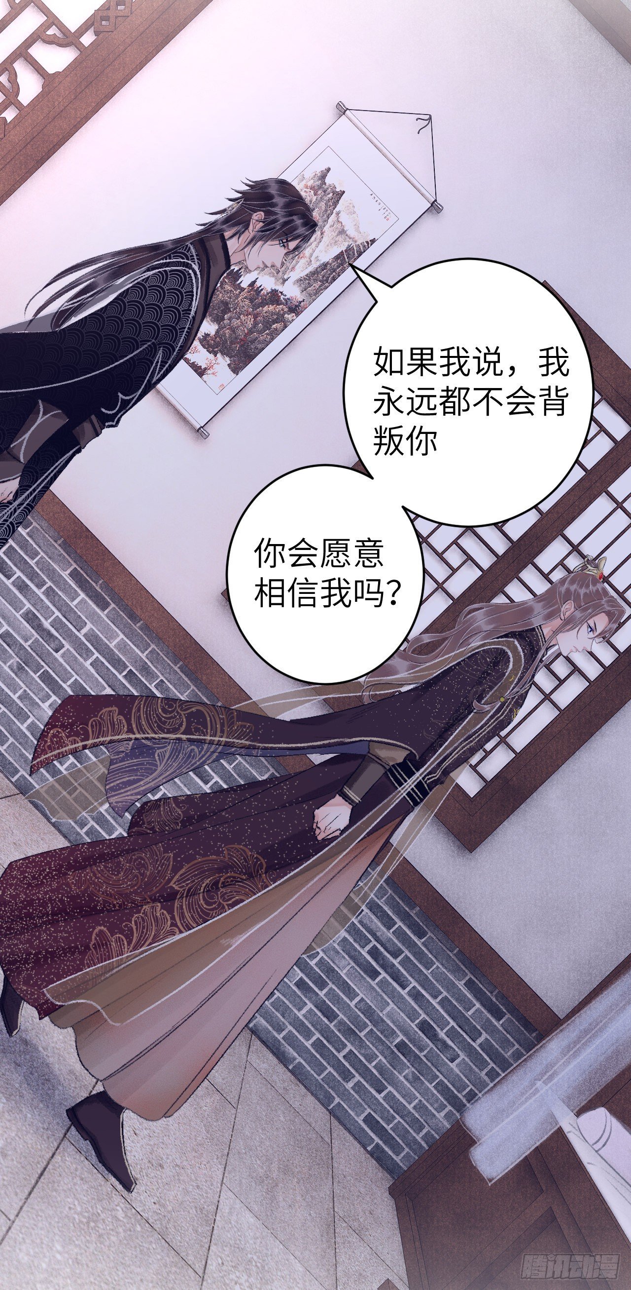 28·我来帮你脱衣