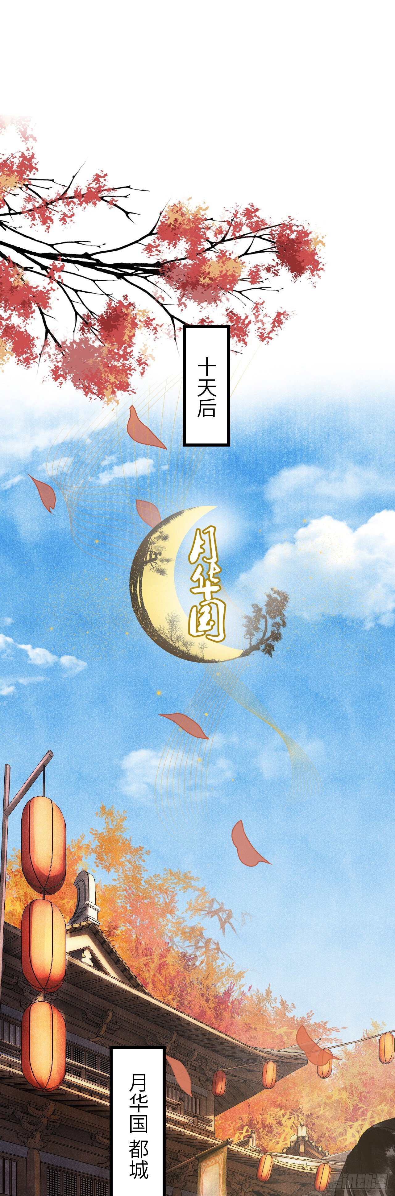 28·我来帮你脱衣