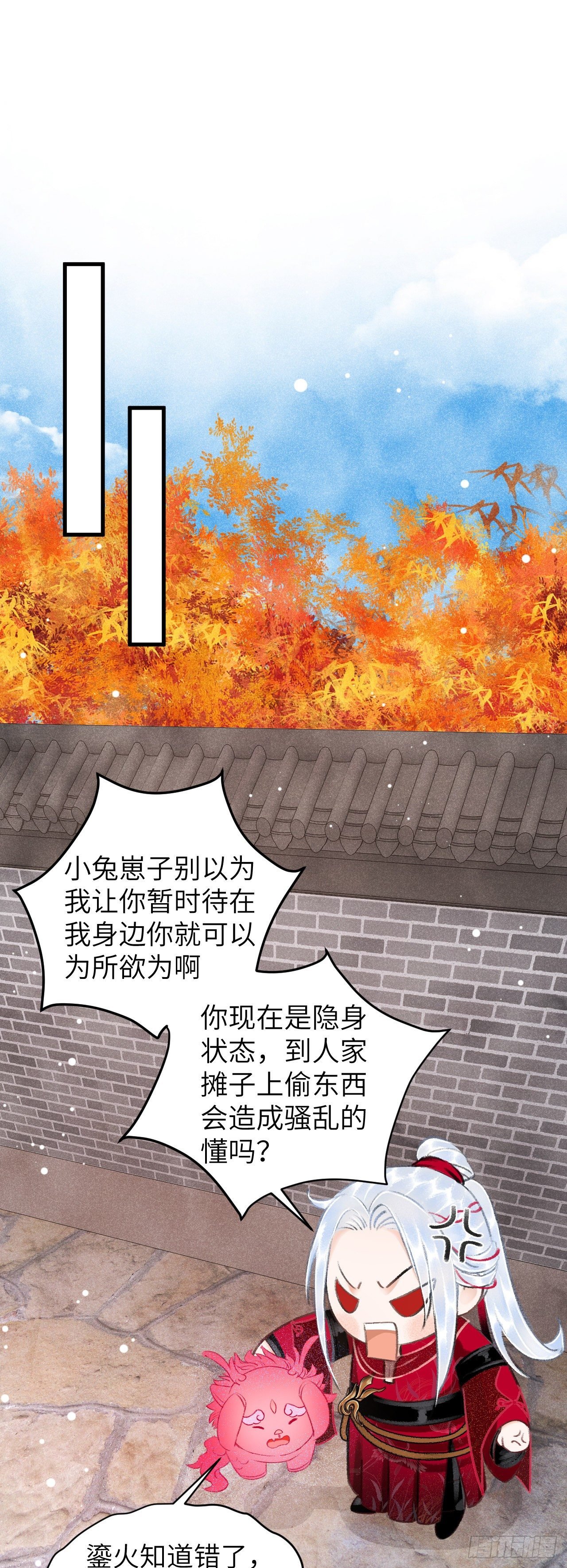 28·我来帮你脱衣