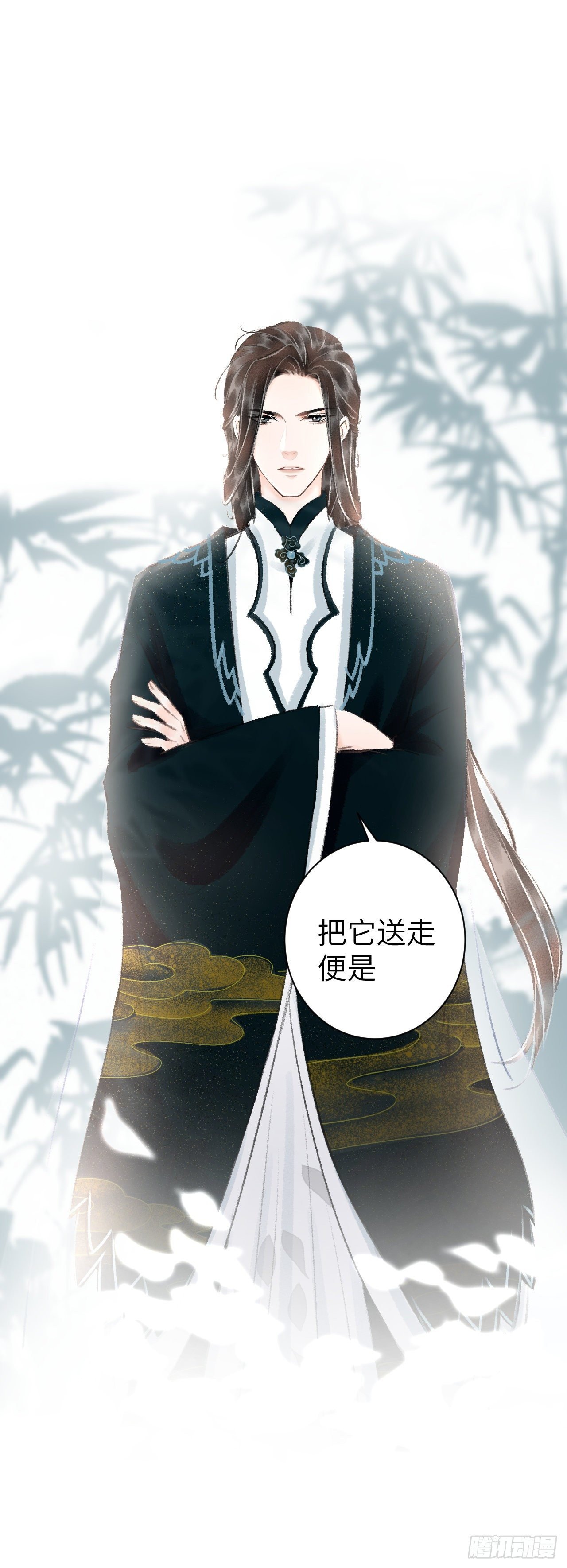 28·我来帮你脱衣