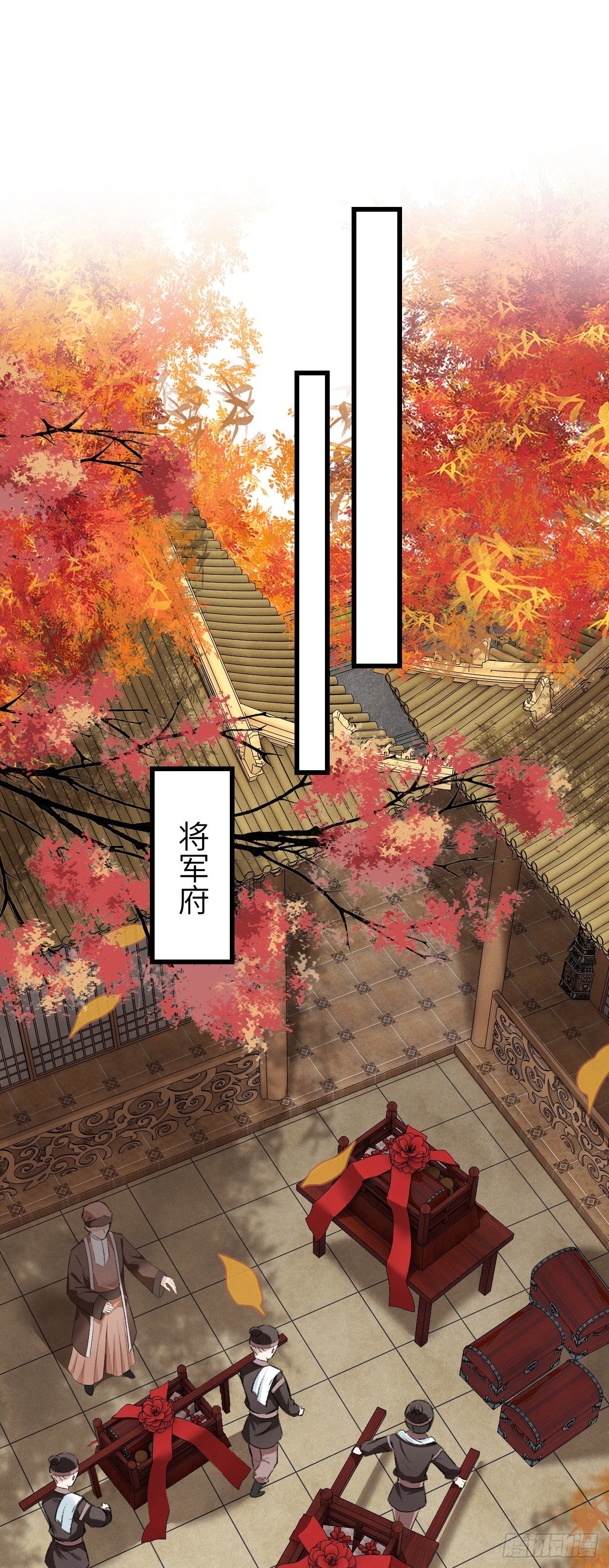 30·房中之术