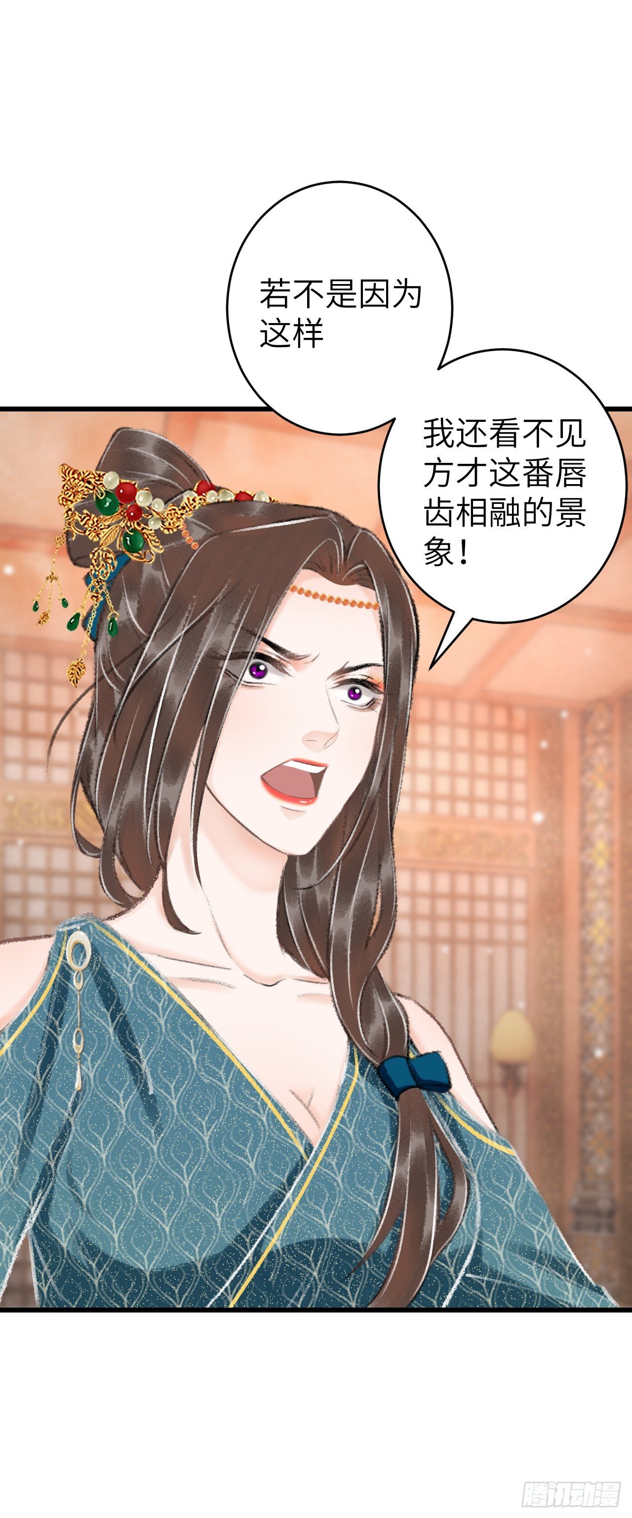 33·唇上的酒味