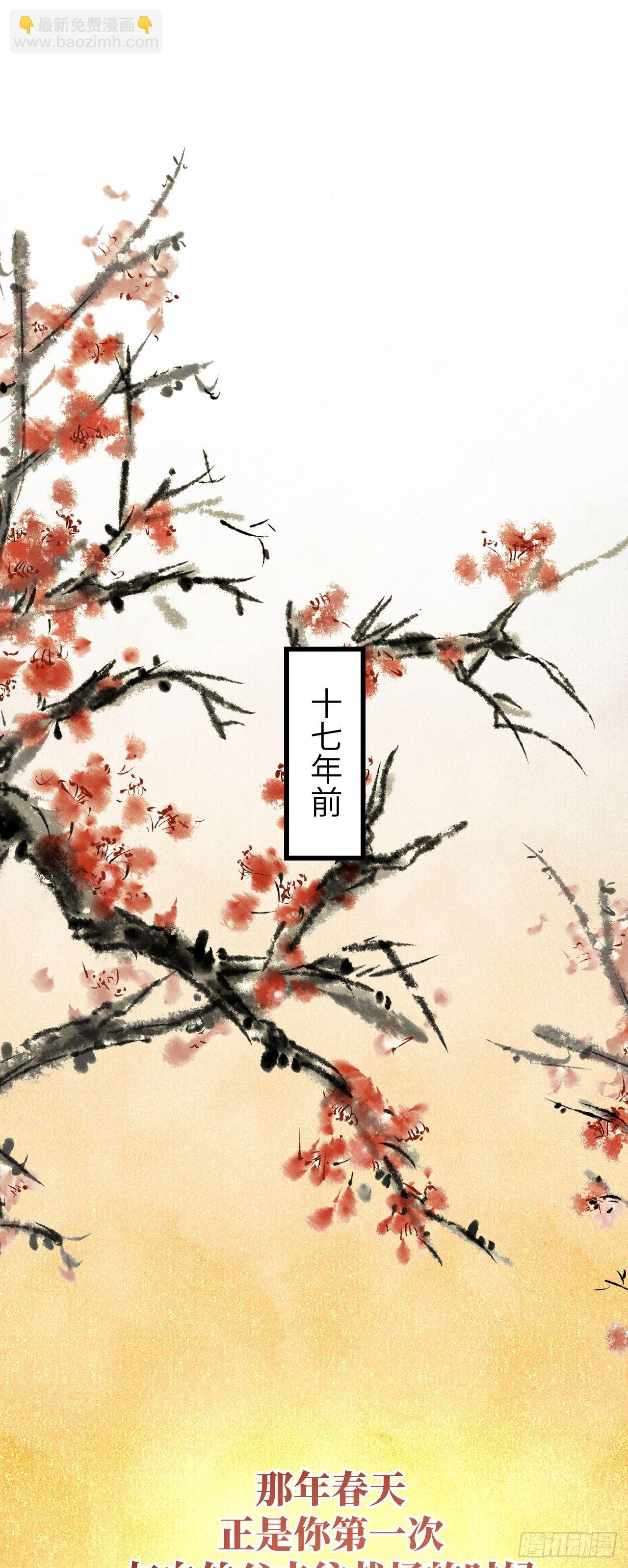 34·双向喜欢？