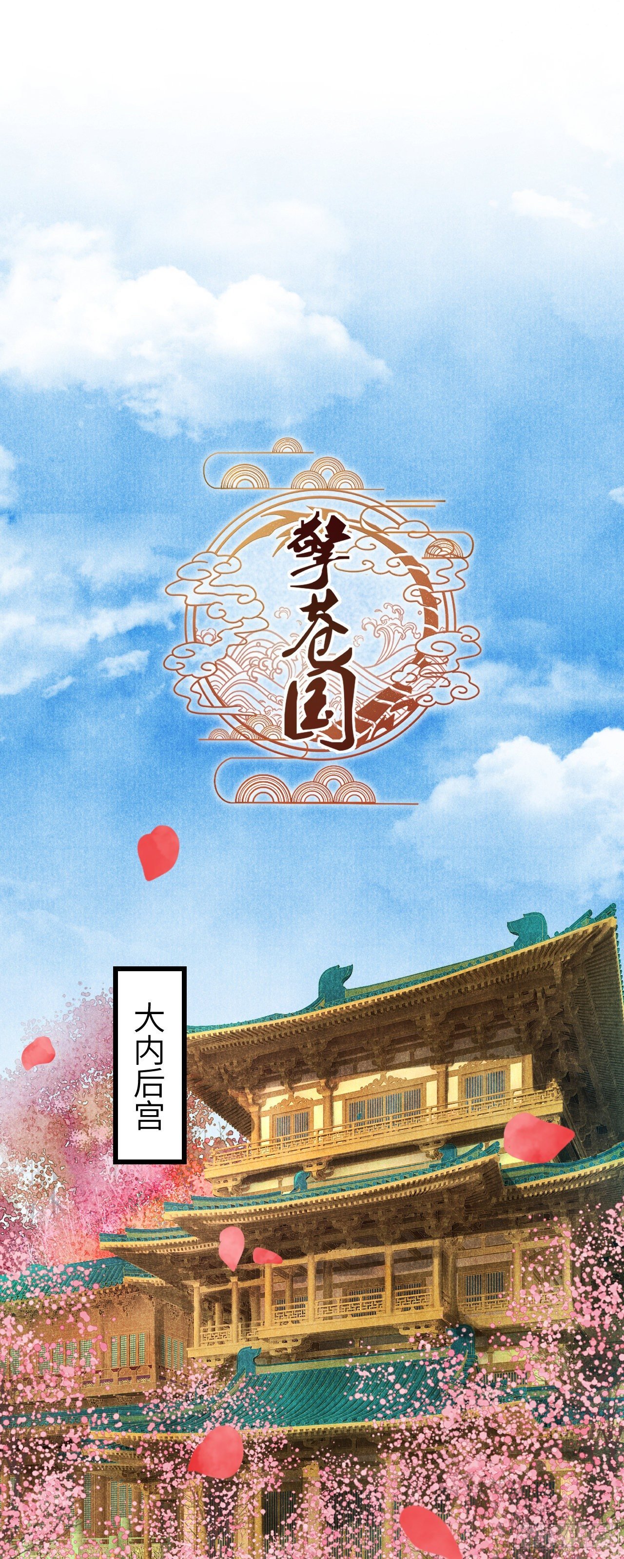 34·双向喜欢？