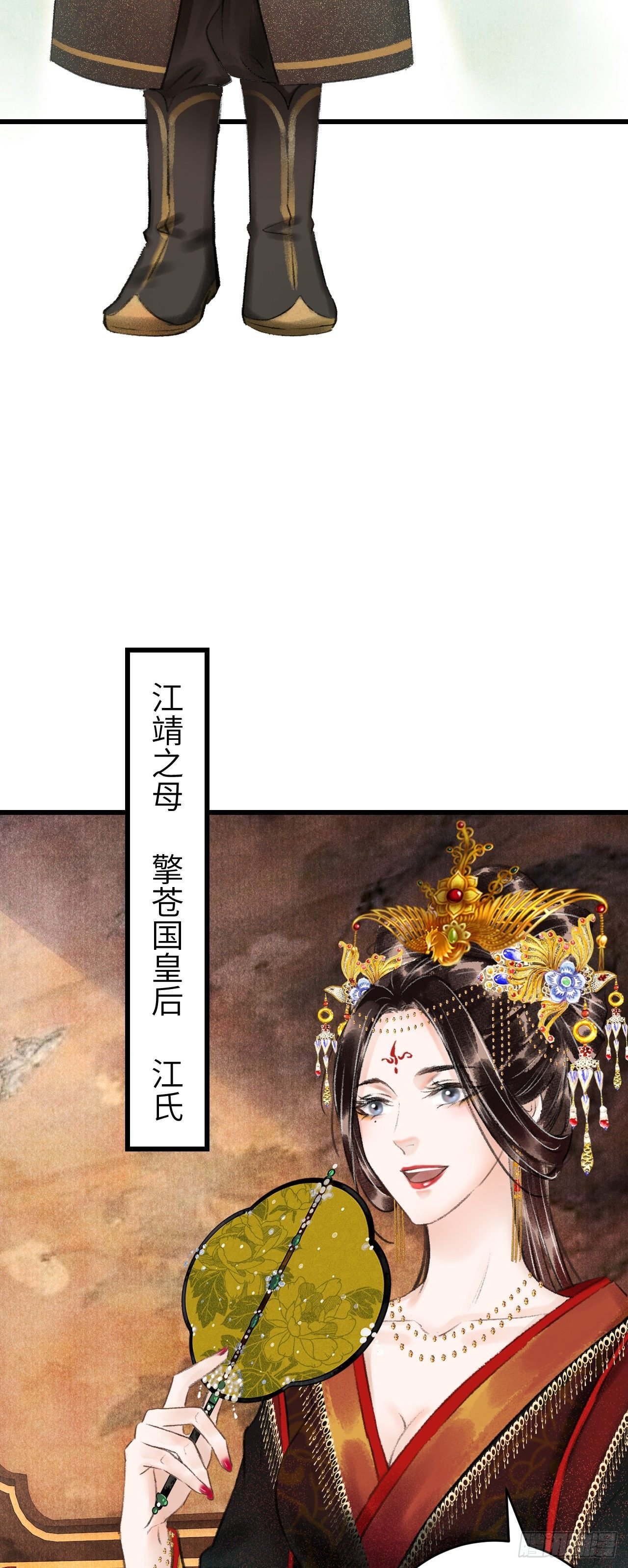 34·双向喜欢？
