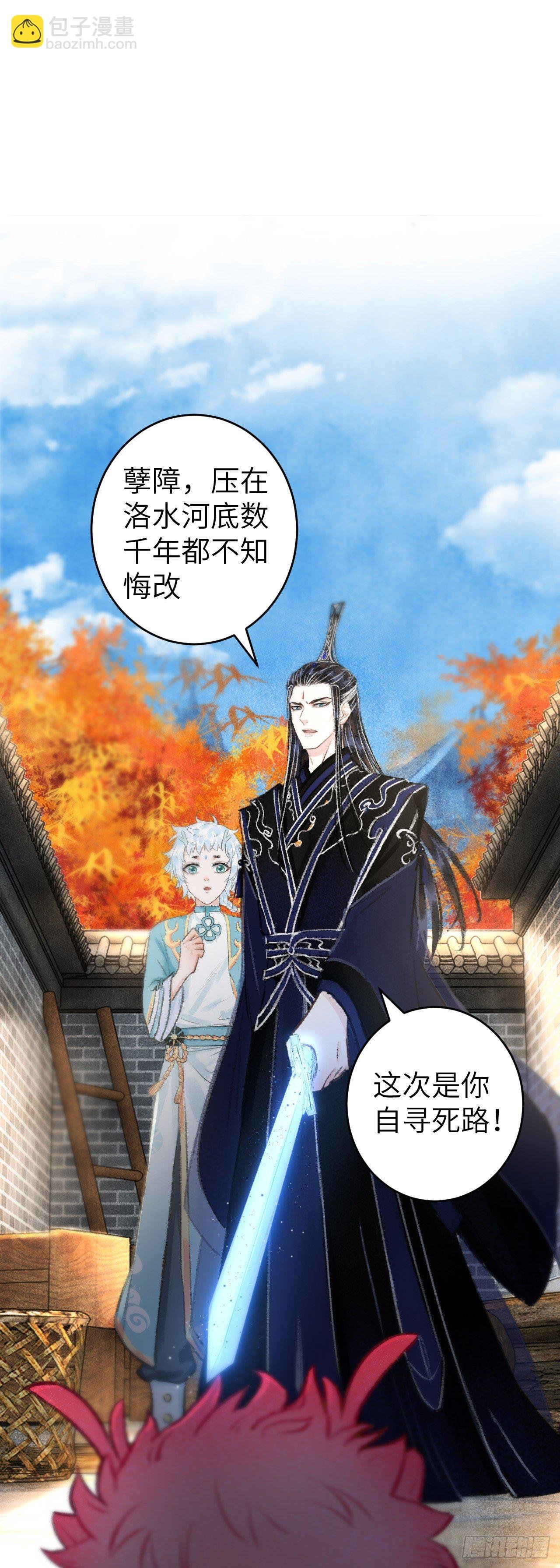 35·醉酒之后2.0