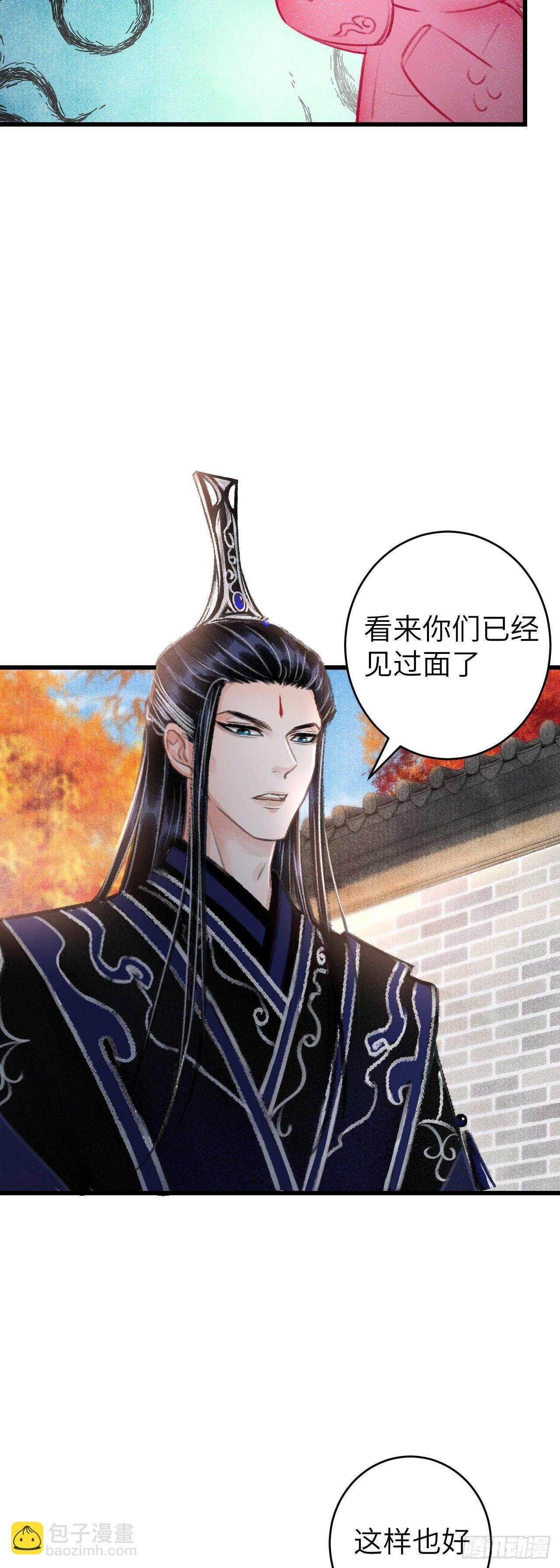 35·醉酒之后2.0