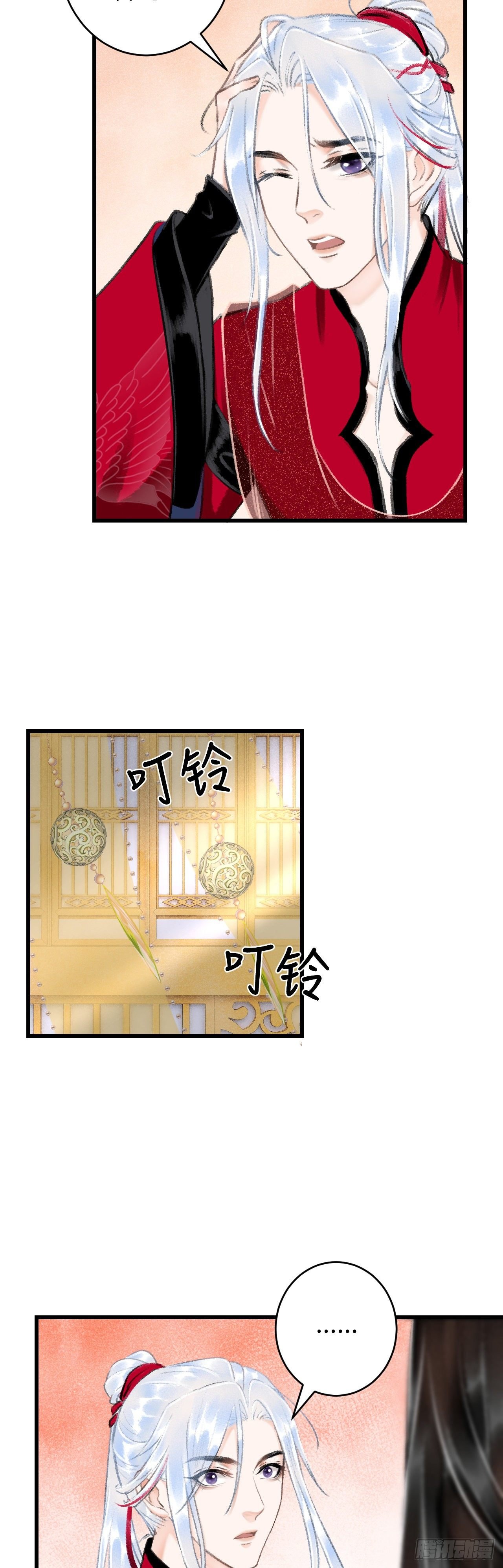 35·醉酒之后2.0