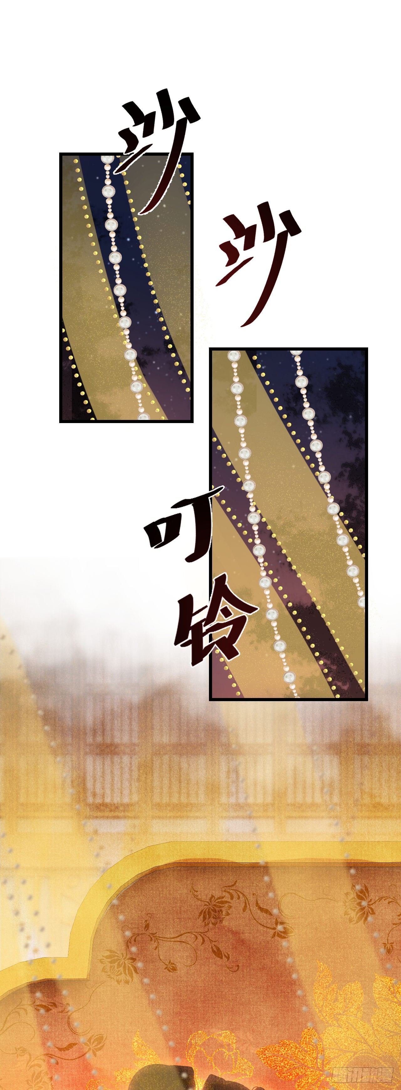 36·要多糟有多糟