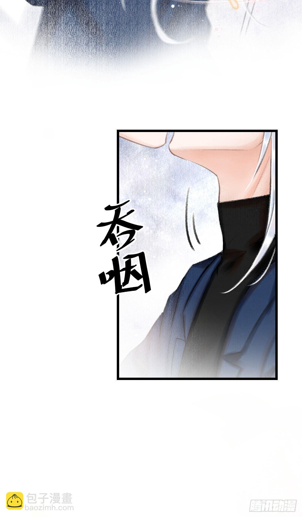 3·金屋藏娇