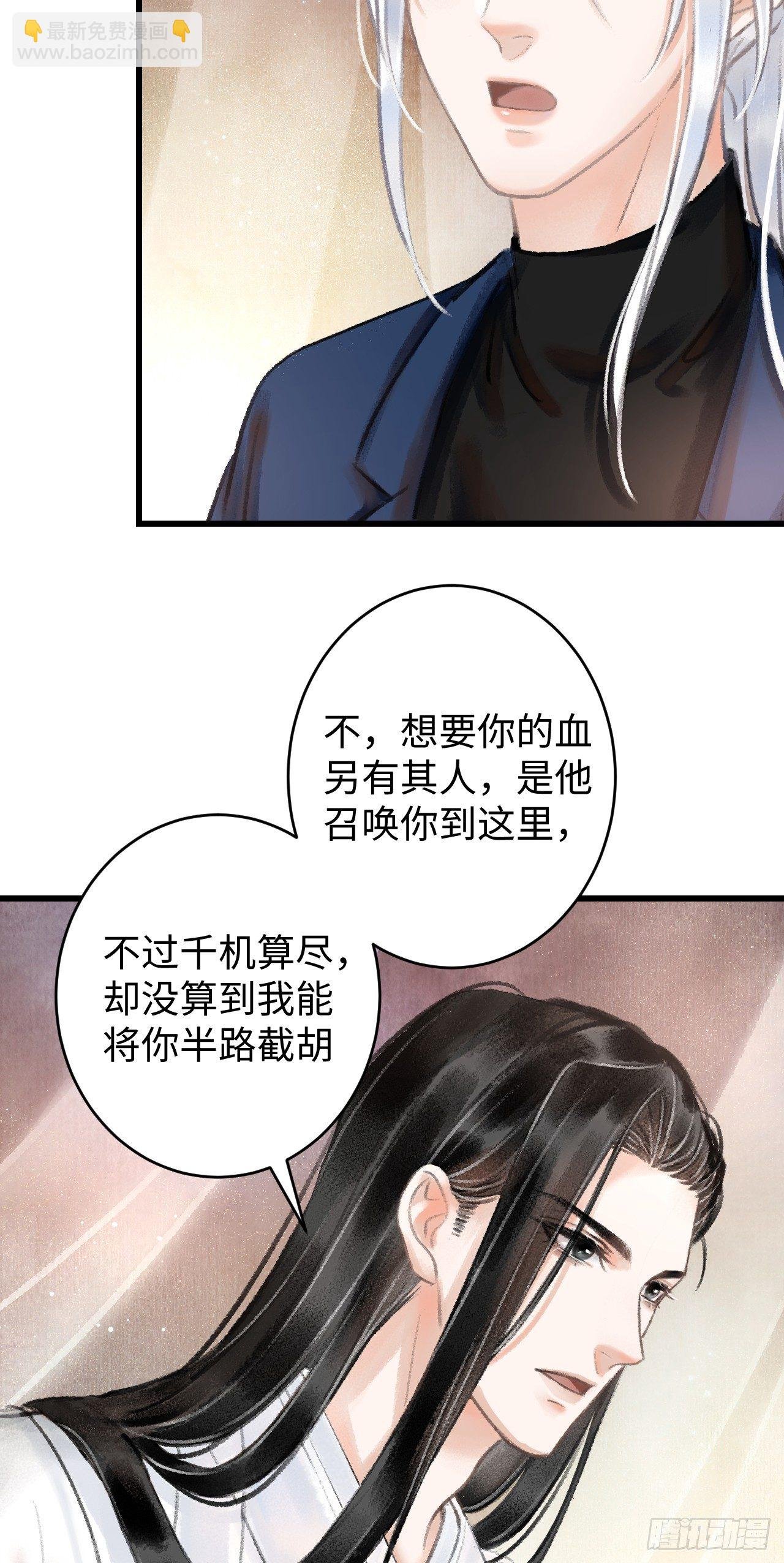 3·金屋藏娇