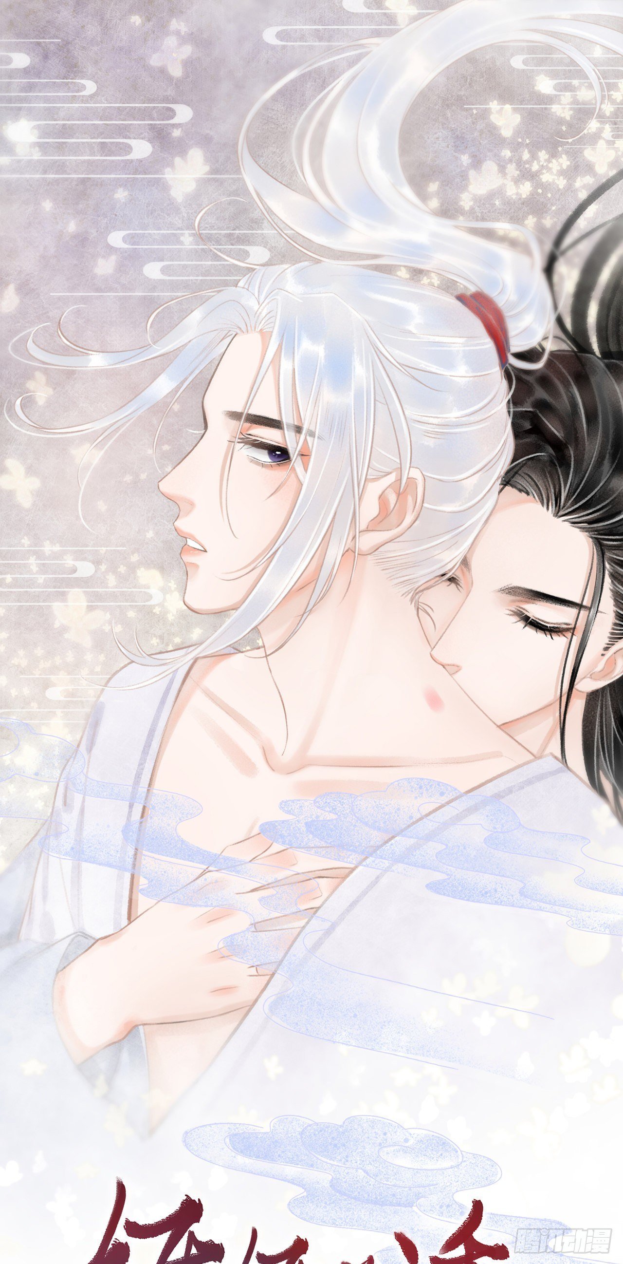 38·师徒较量