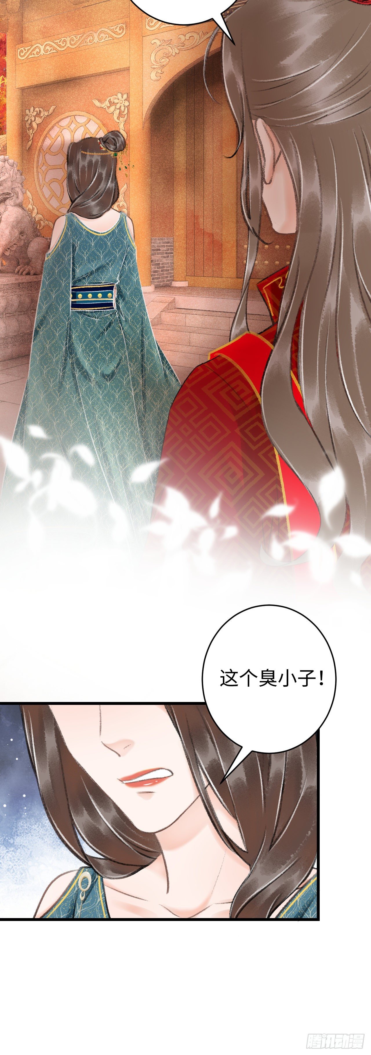 38·师徒较量