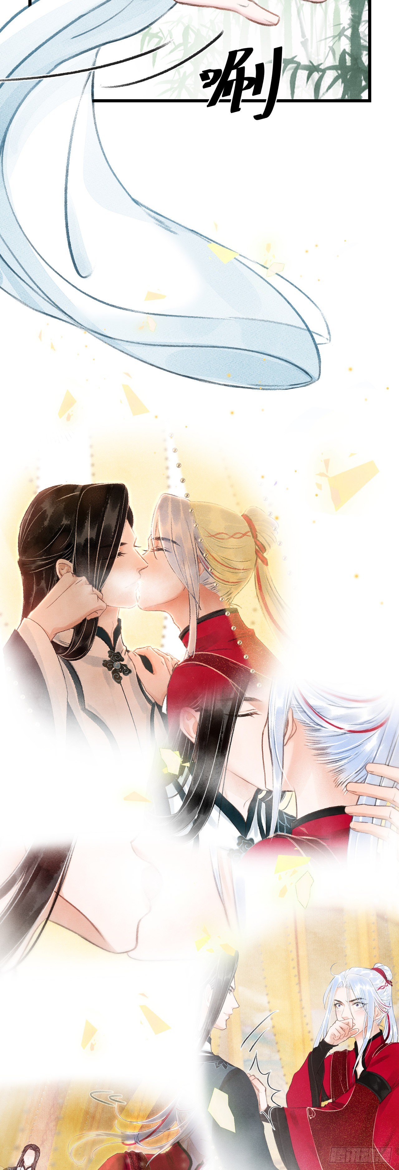 38·师徒较量