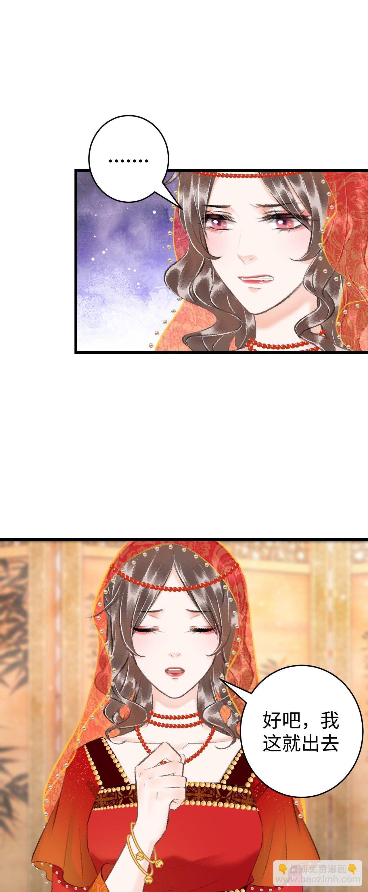 38·师徒较量
