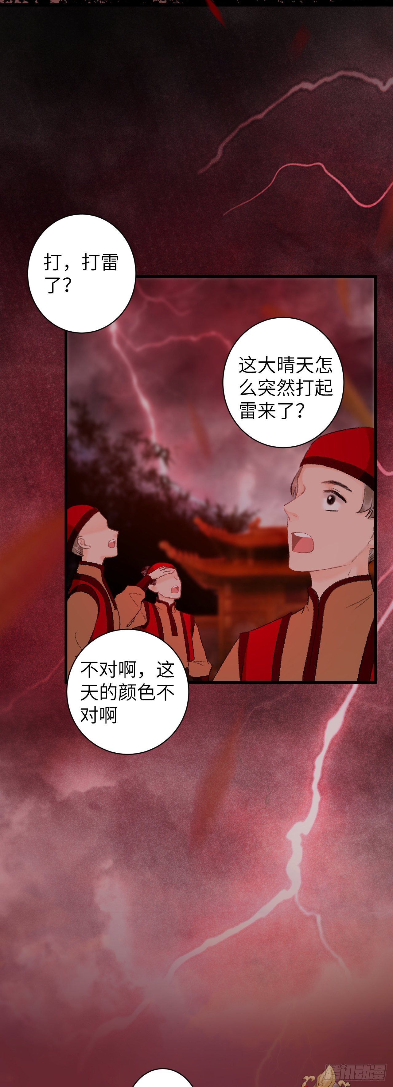 39·梦中佳人