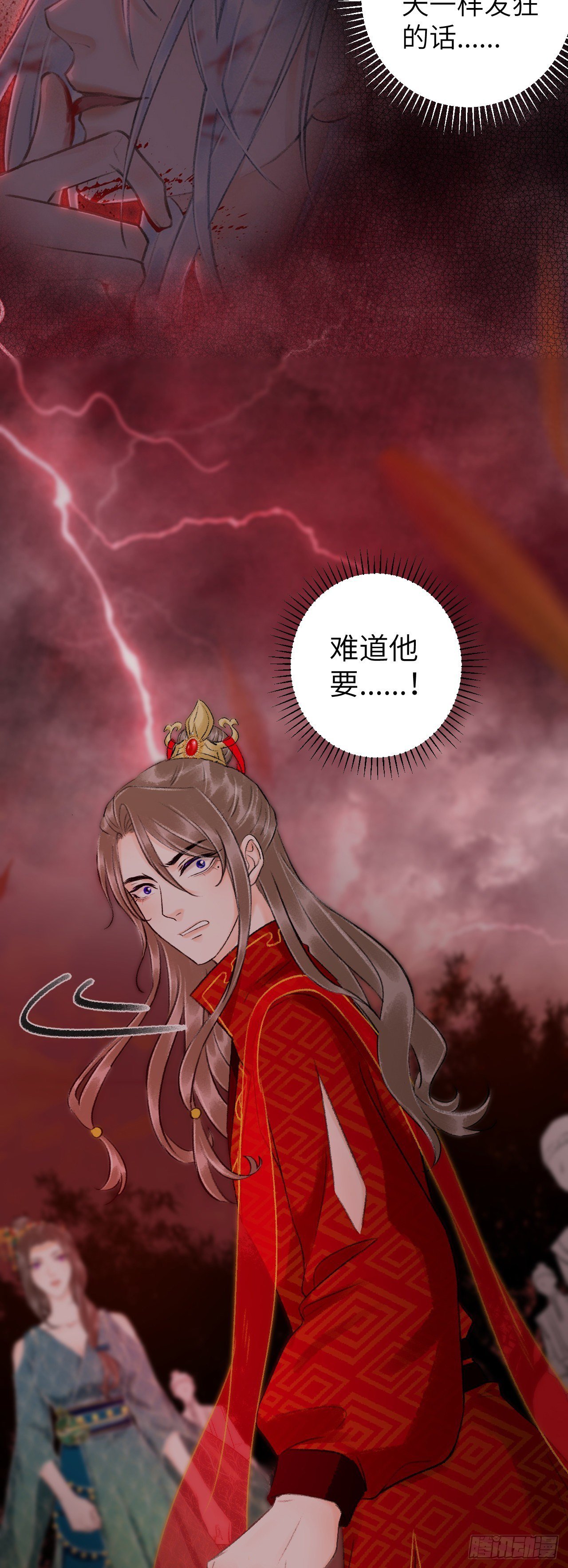 39·梦中佳人