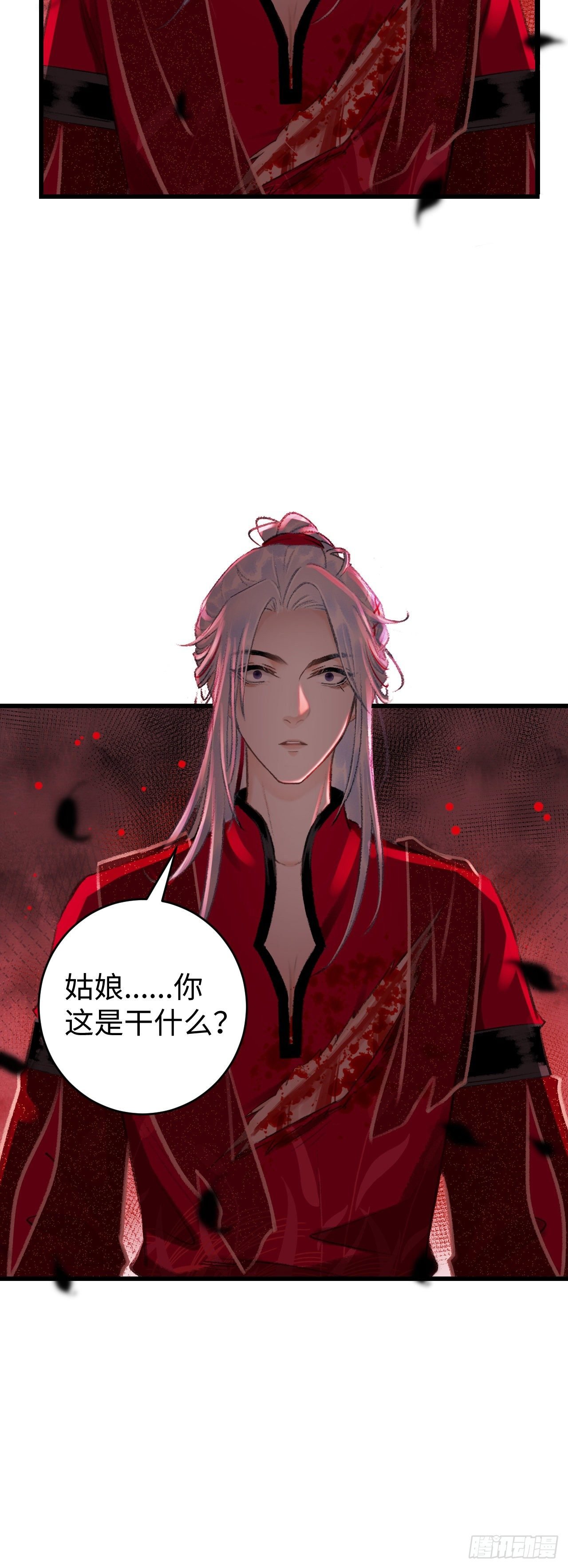 39·梦中佳人