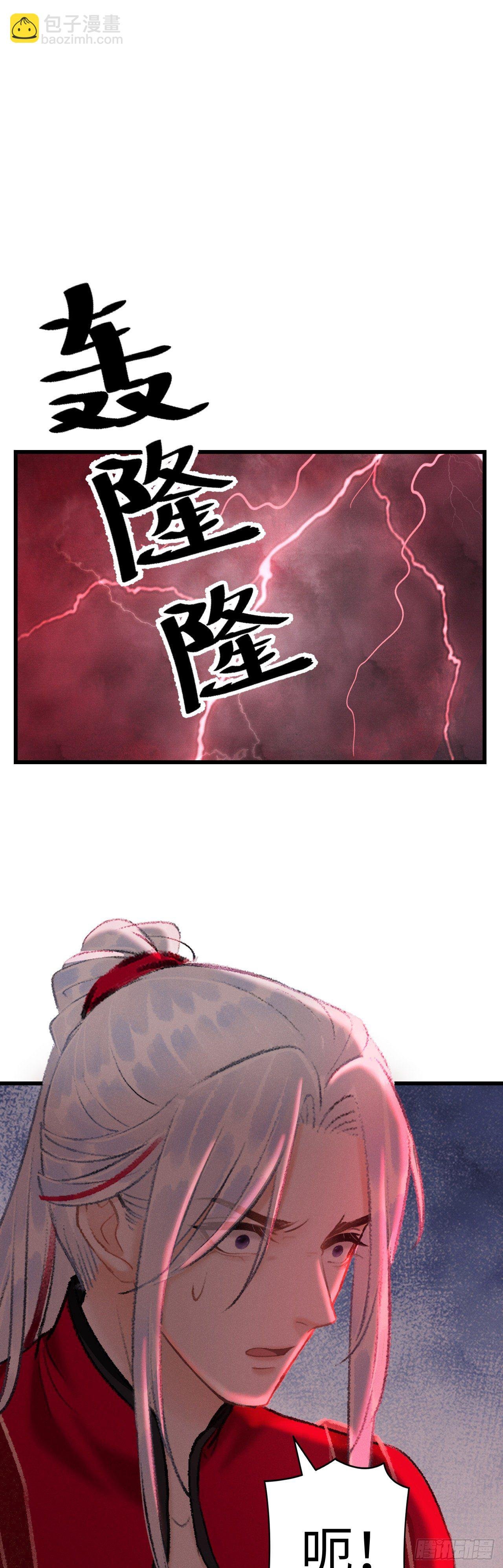39·梦中佳人