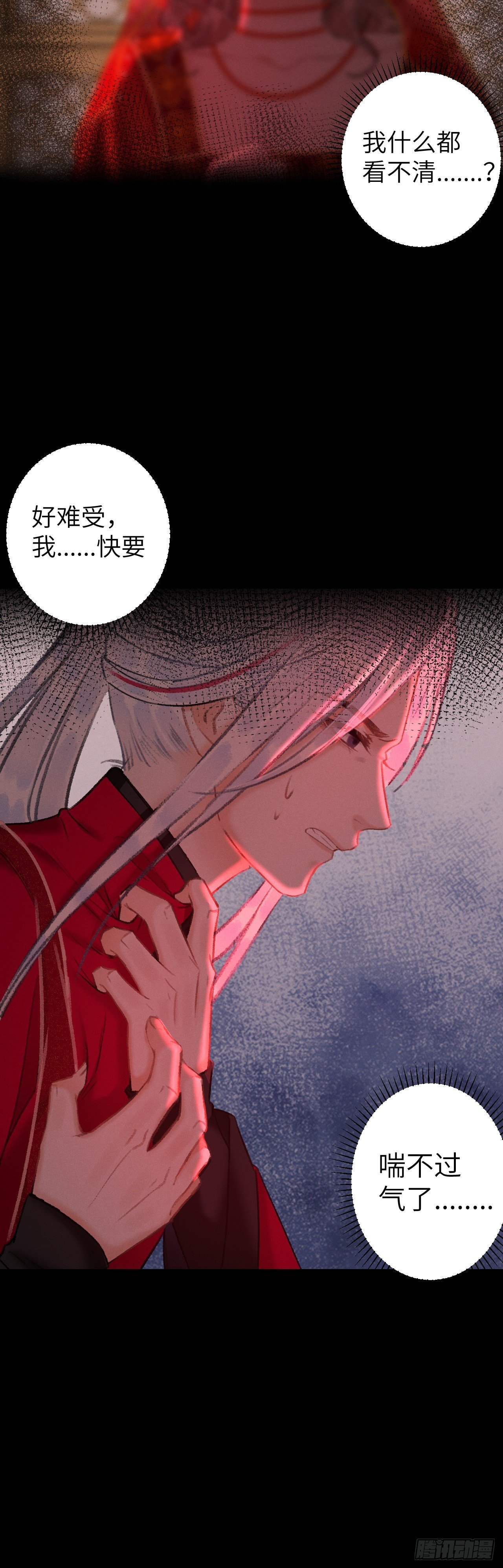 39·梦中佳人