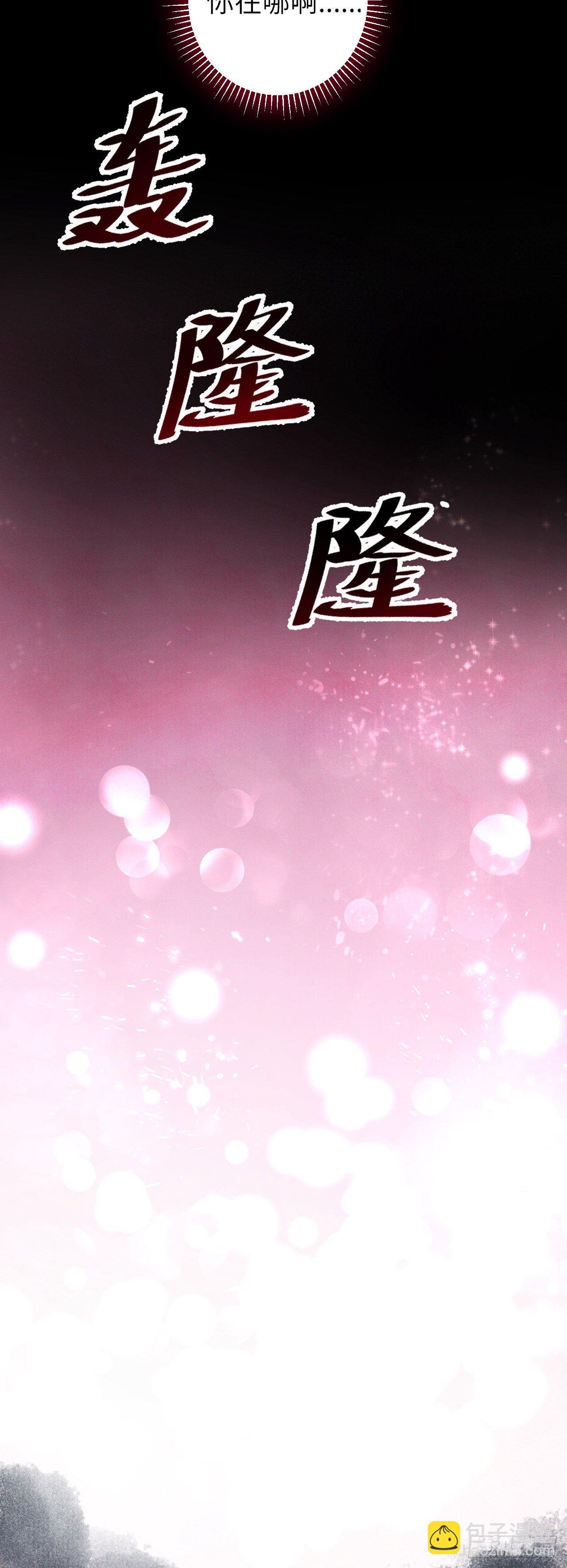 39·梦中佳人