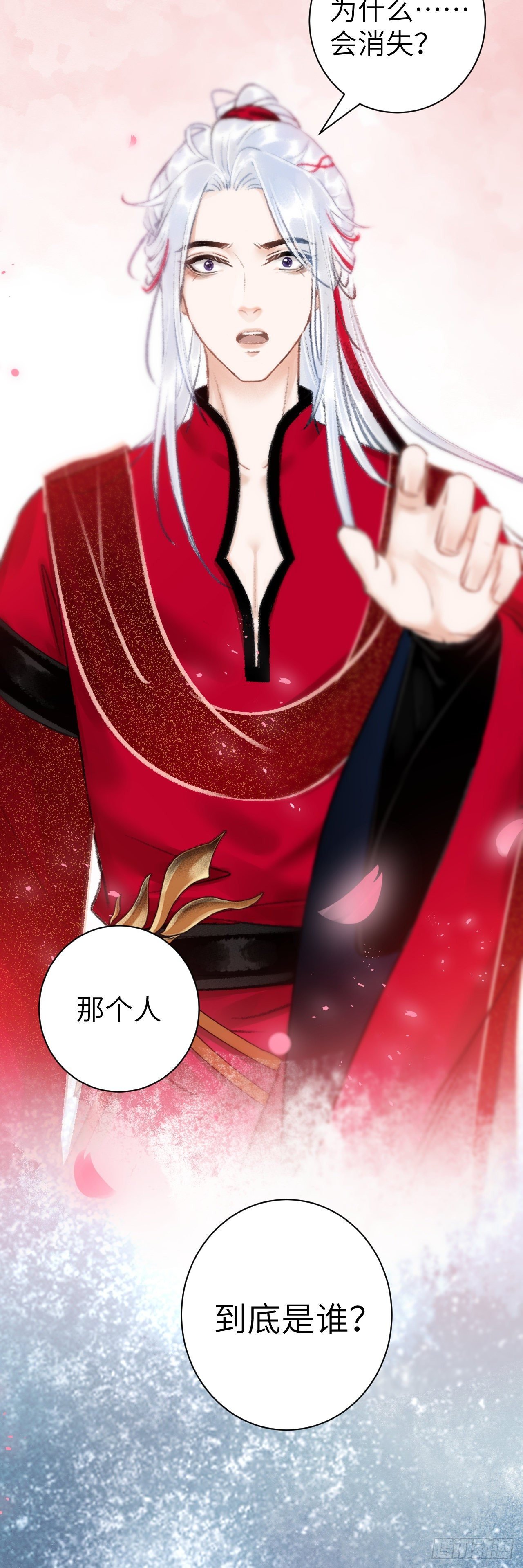 39·梦中佳人