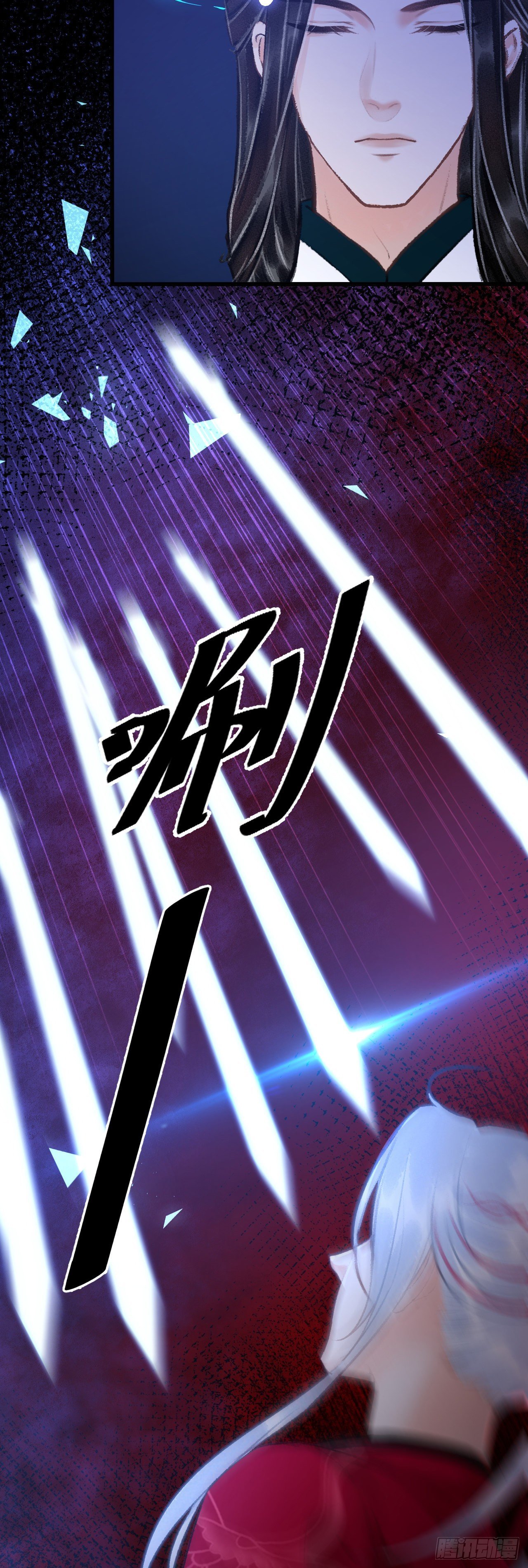 41·搞你徒弟气死你
