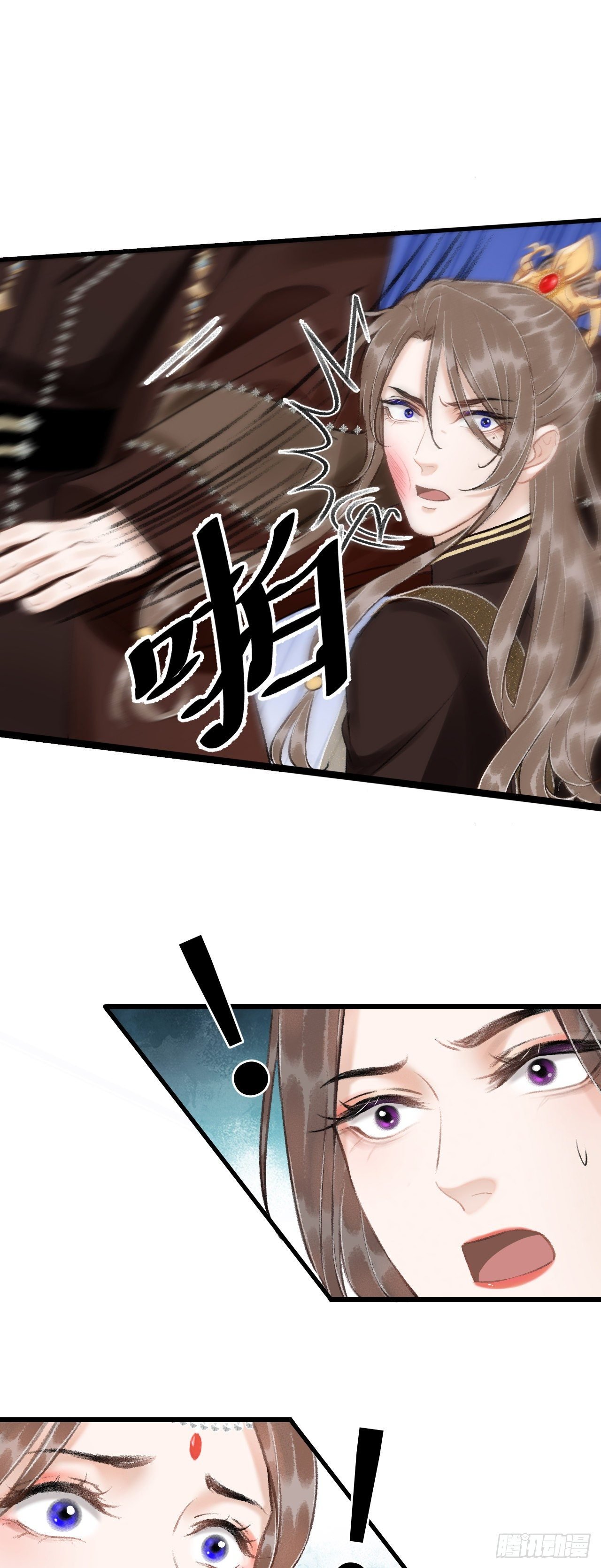 42·陪你玩玩