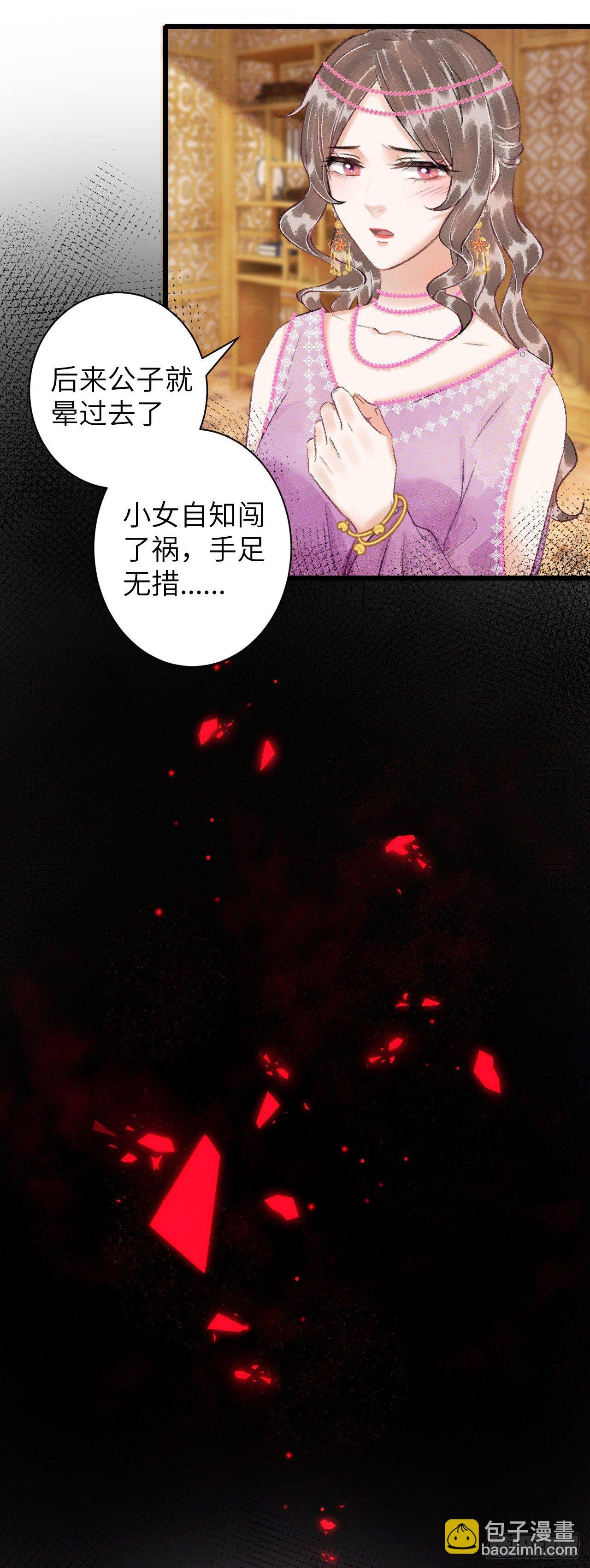 42·陪你玩玩